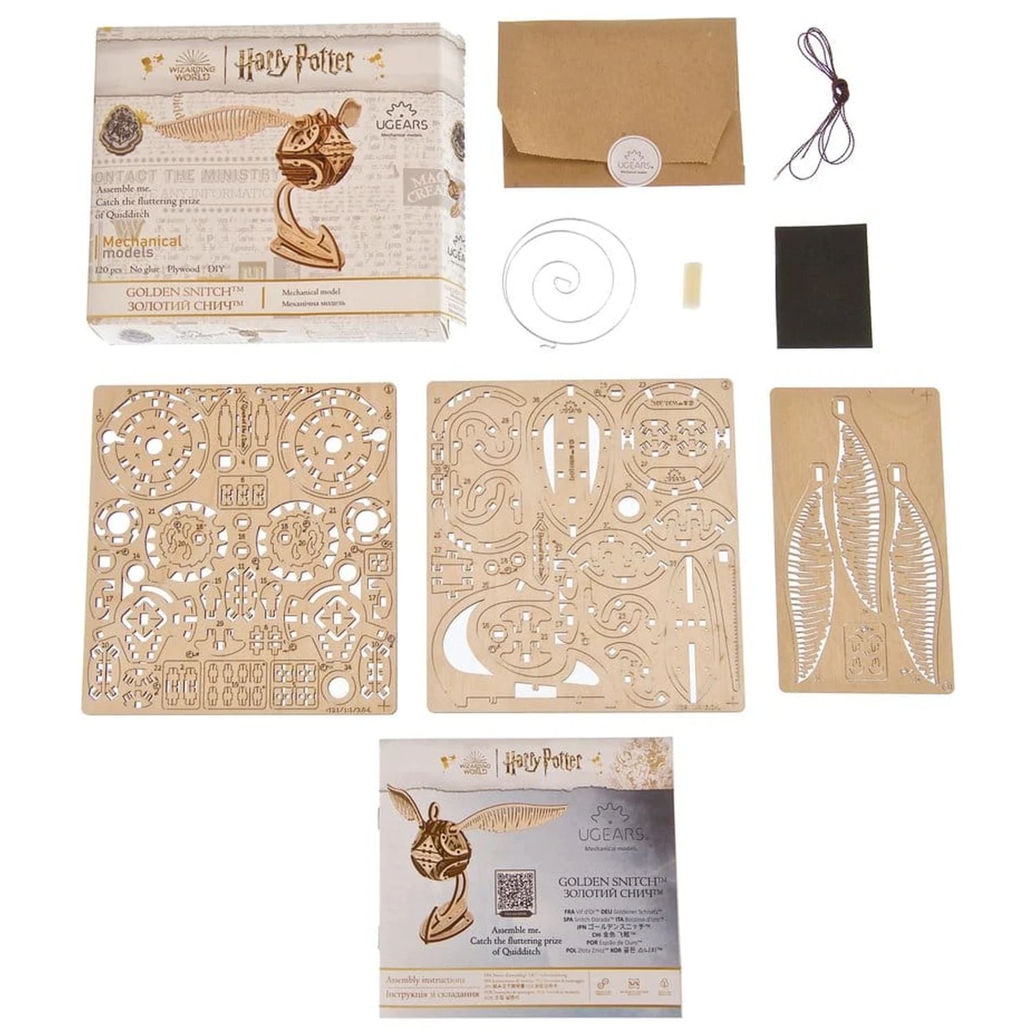 Harry Potter 3D Wooden Puzzle Golden Snitch product photo