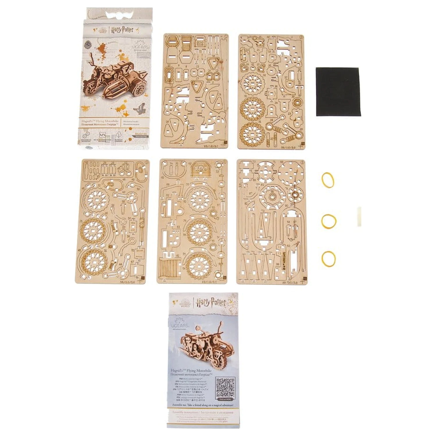 Harry Potter 3D Wooden Puzzle Hagrid's Flying Motorbike product photo