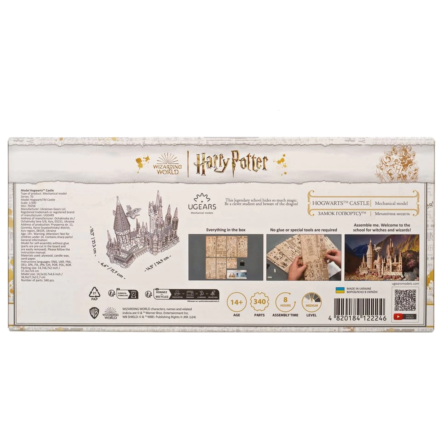 Harry Potter 3D Wooden Puzzle Hogwarts Castle product photo