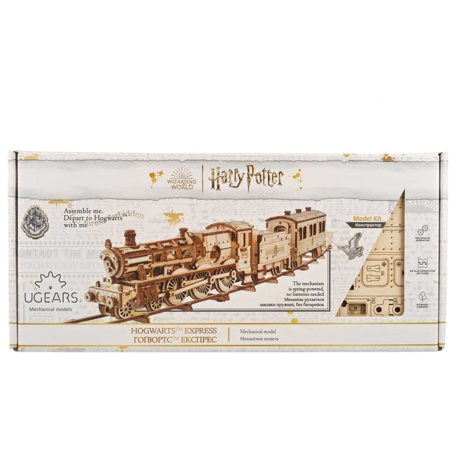Harry Potter 3D Wooden Puzzle Hogwarts Express product photo