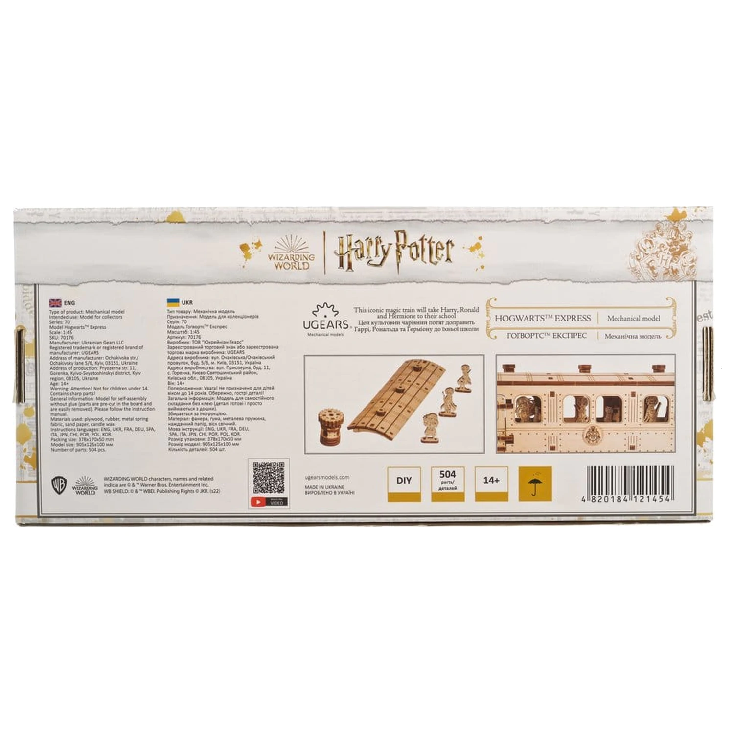 Harry Potter 3D Wooden Puzzle Hogwarts Express product photo