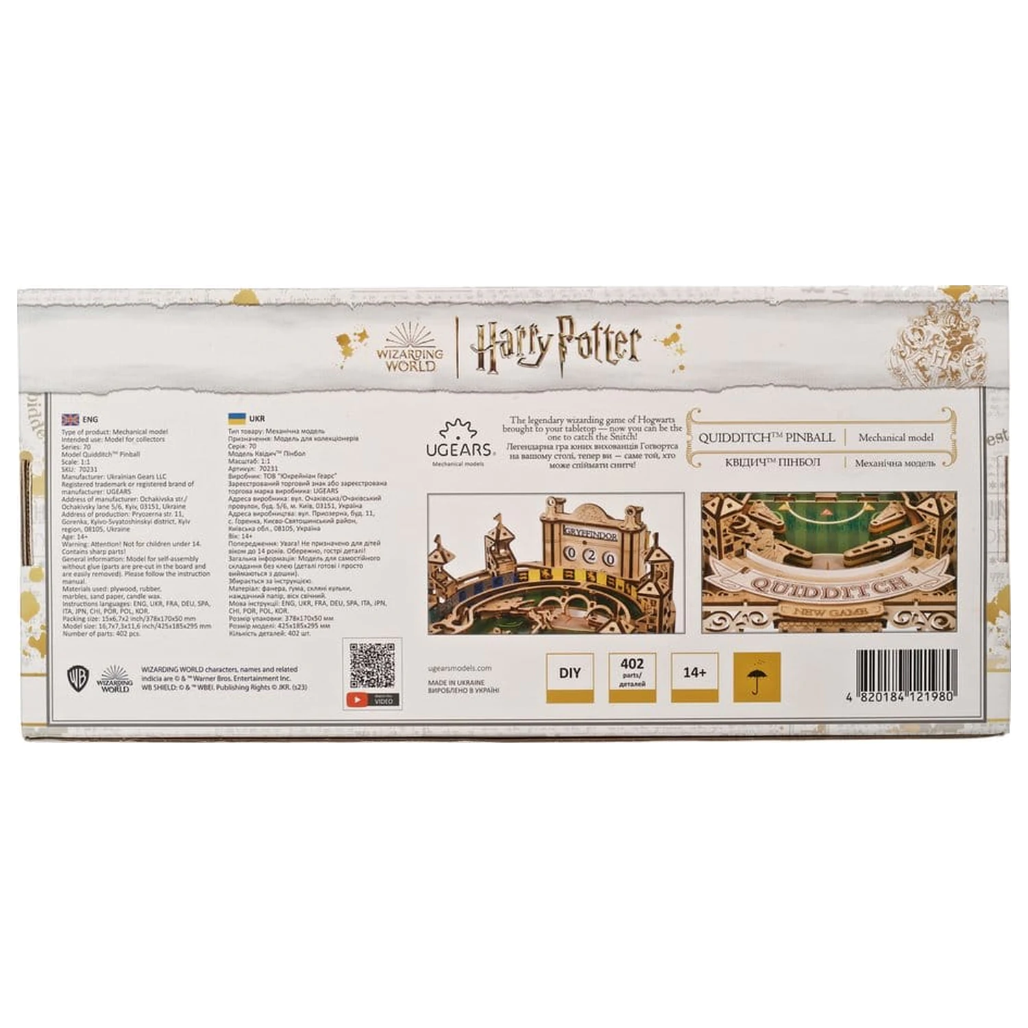 Harry Potter 3D Wooden Puzzle Quidditch Pinball product photo