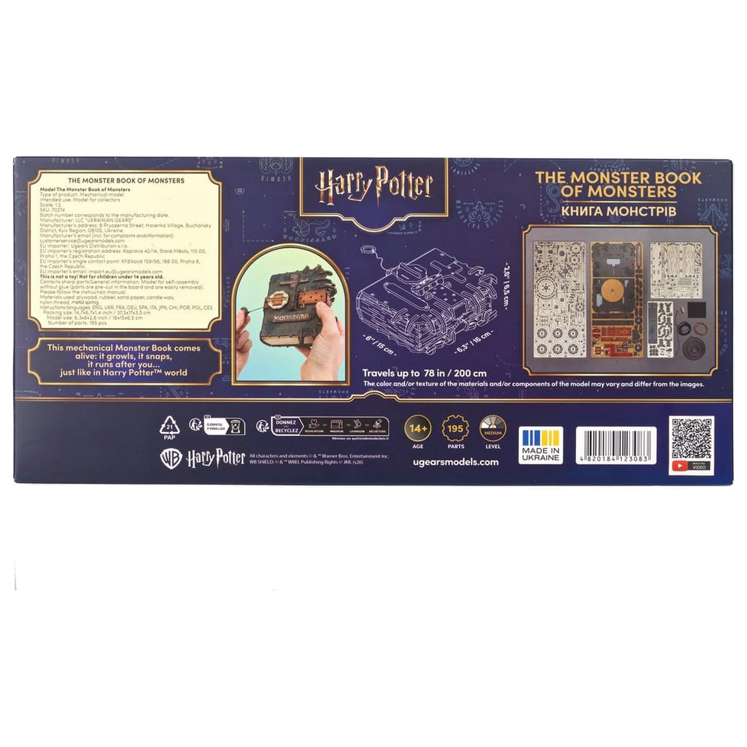 Harry Potter 3D Wooden Puzzle The Monster Book of Monsters product photo
