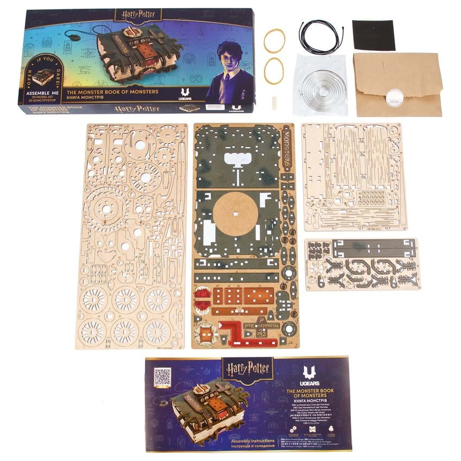 Harry Potter 3D Wooden Puzzle The Monster Book of Monsters product photo