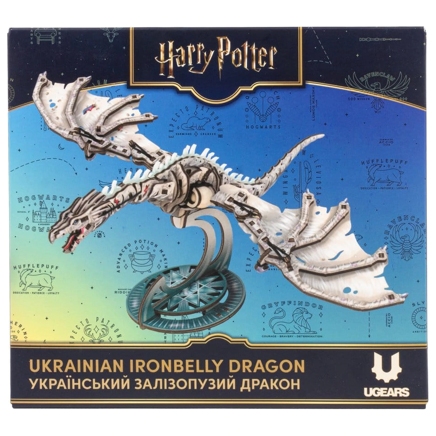 Harry Potter 3D Wooden Puzzle Ukrainian Ironbelly Dragon product photo