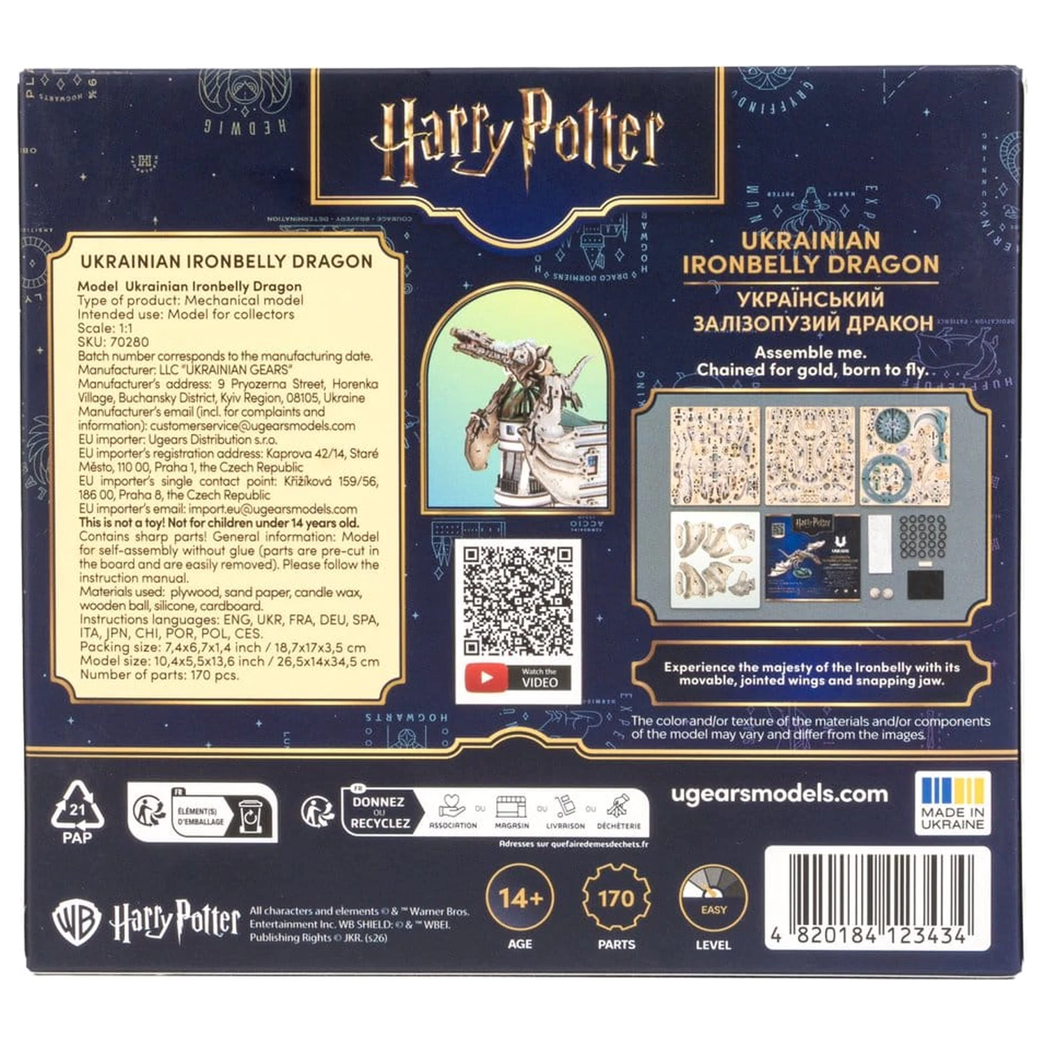 Harry Potter 3D Wooden Puzzle Ukrainian Ironbelly Dragon product photo