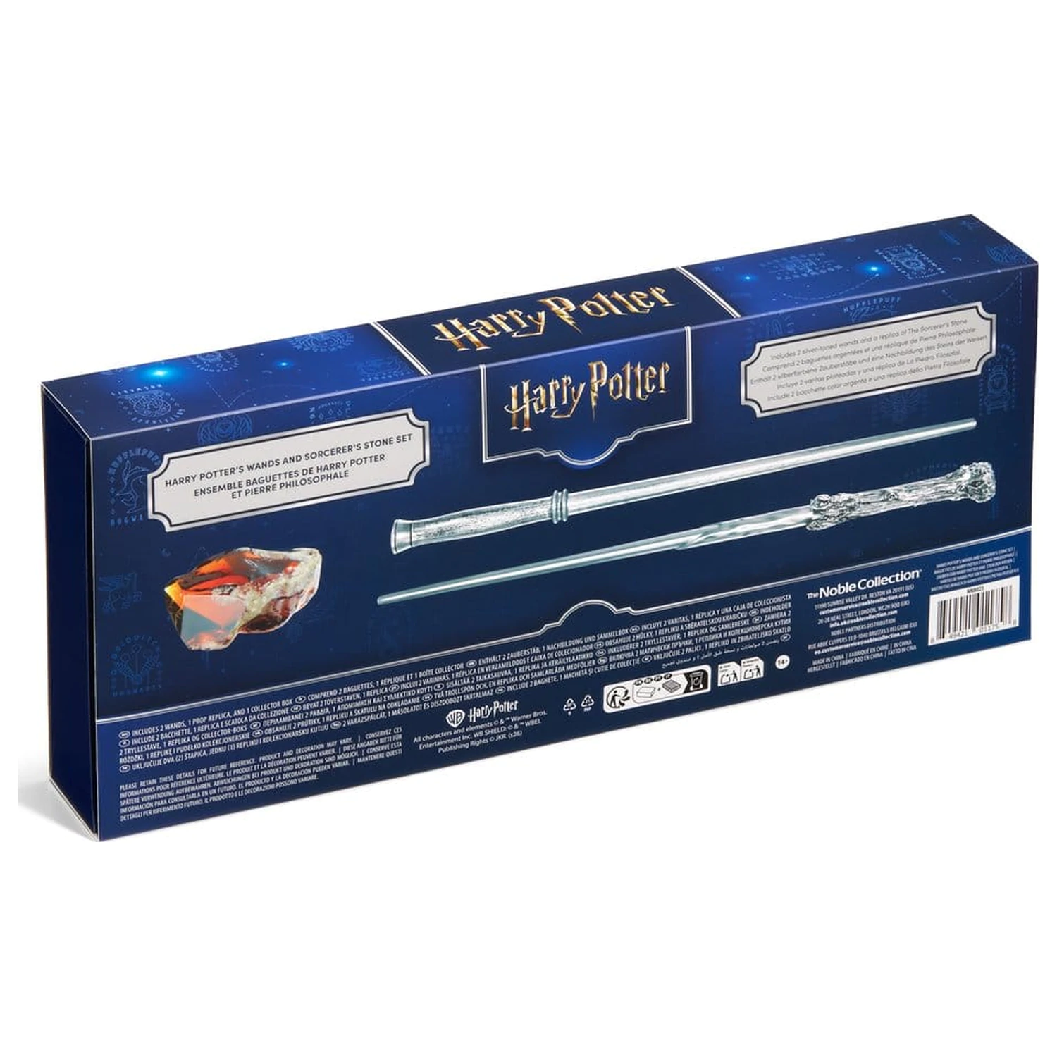 Harry Potter Celebration Wand Harry Potter 25th Anniversary Wands and Sorcerer's Stone Set product photo