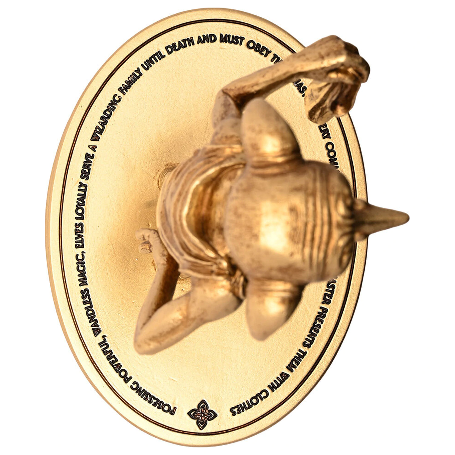 Harry Potter Dobby figure 17cm product photo