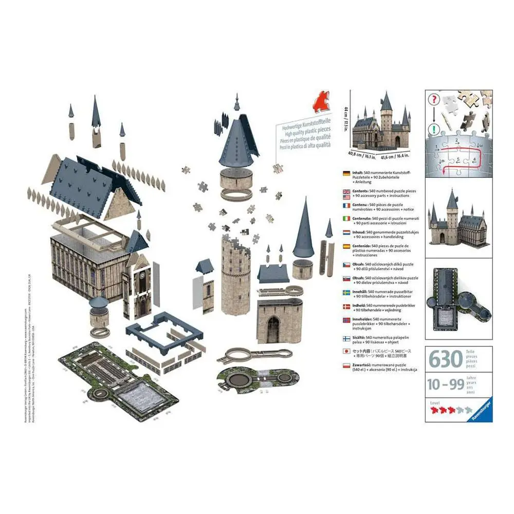 Harry Potter 3D Puzzle Hogwarts Castle: Great Hall (540 pieces) product photo