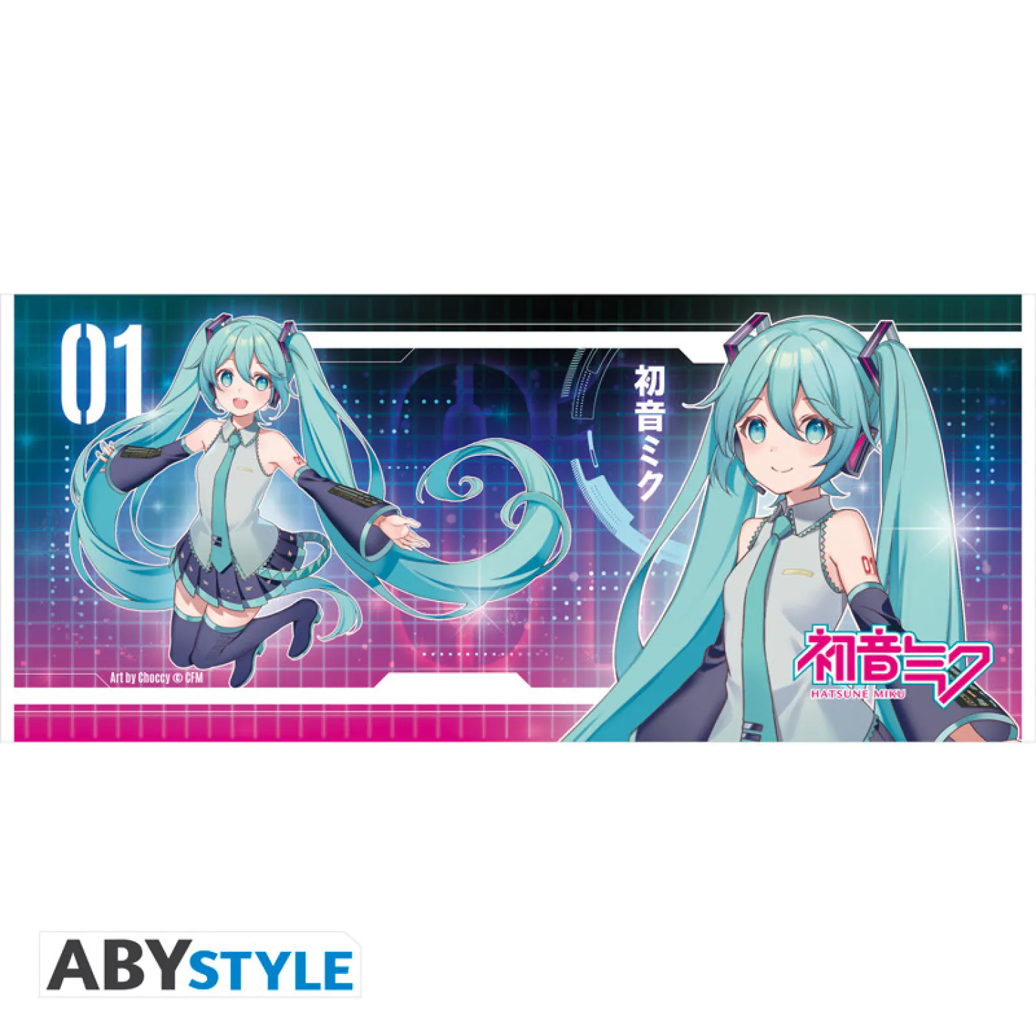 Hatsune Miku Mug Cyberpunk product photo