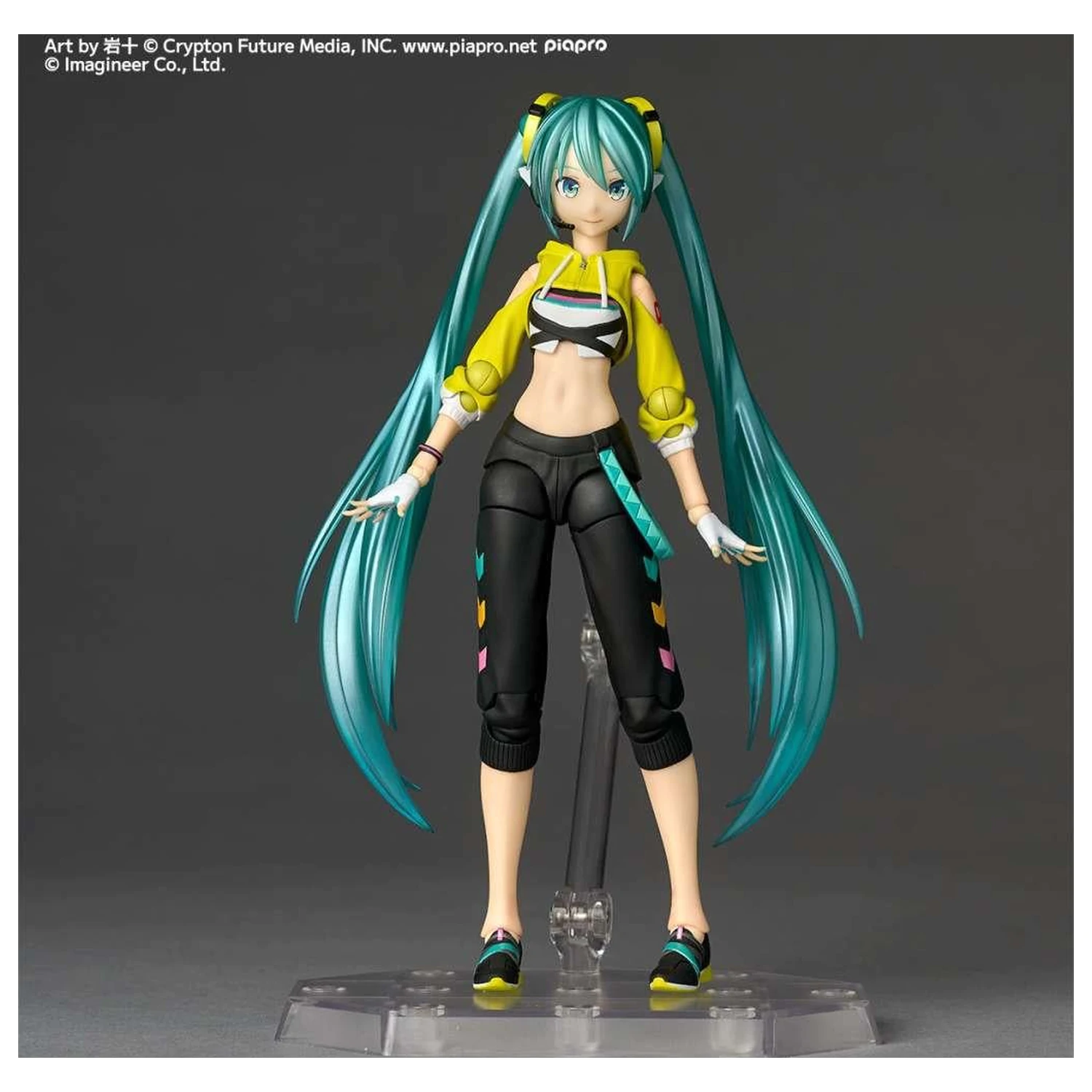 Hatsune Miku Boxing Version Figure Revoltech A.Y. 15cm product photo