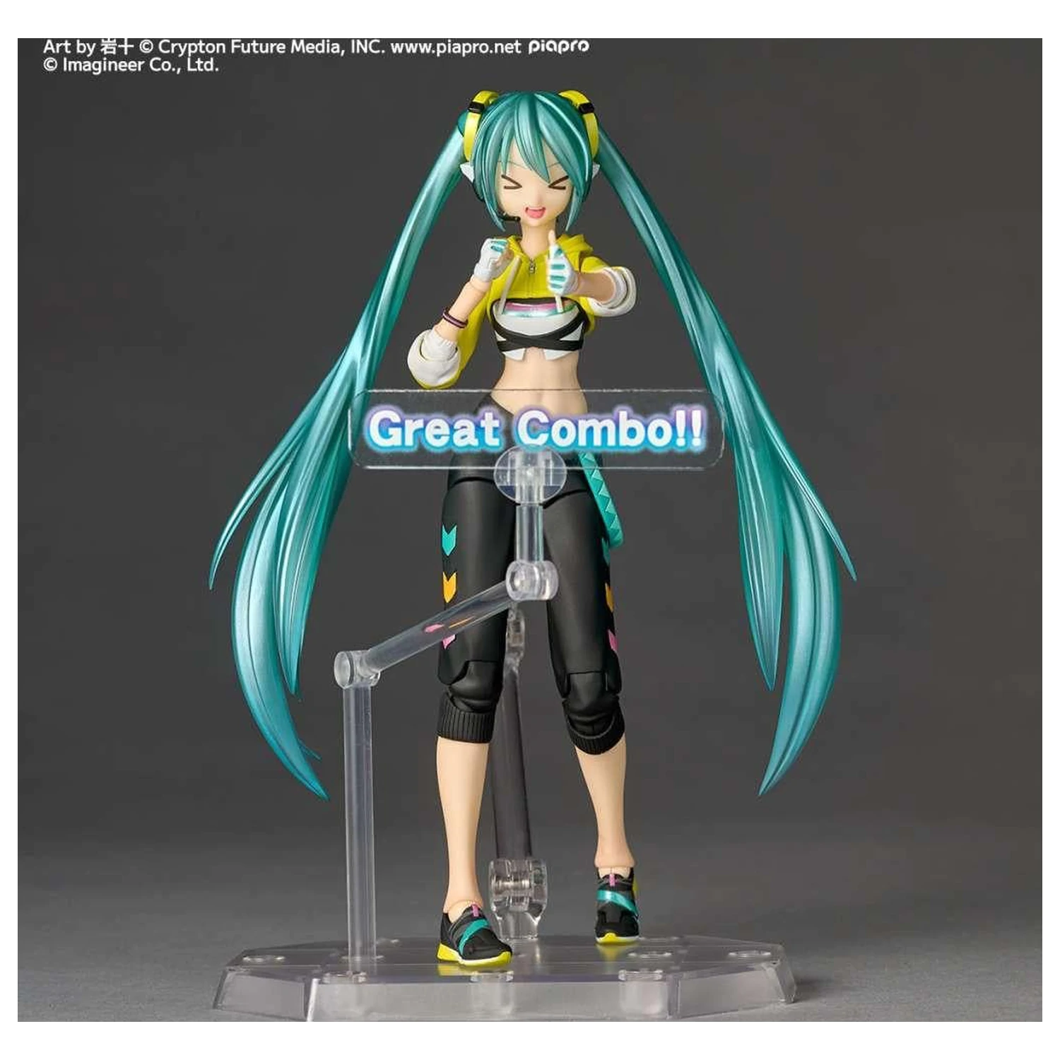 Hatsune Miku Boxing Version Figure Revoltech A.Y. 15cm product photo