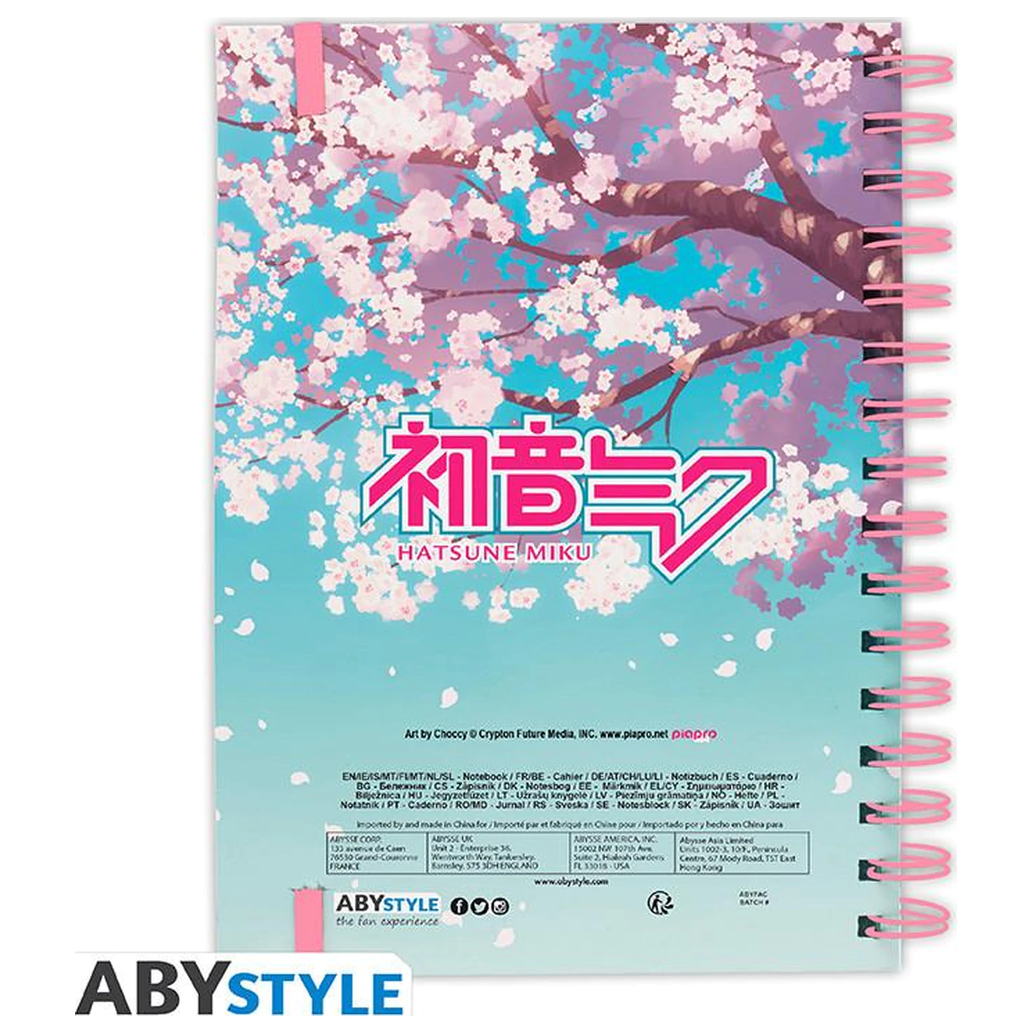 Hatsune Miku Cherry Blossoms Notebook A5 Spiral product photo