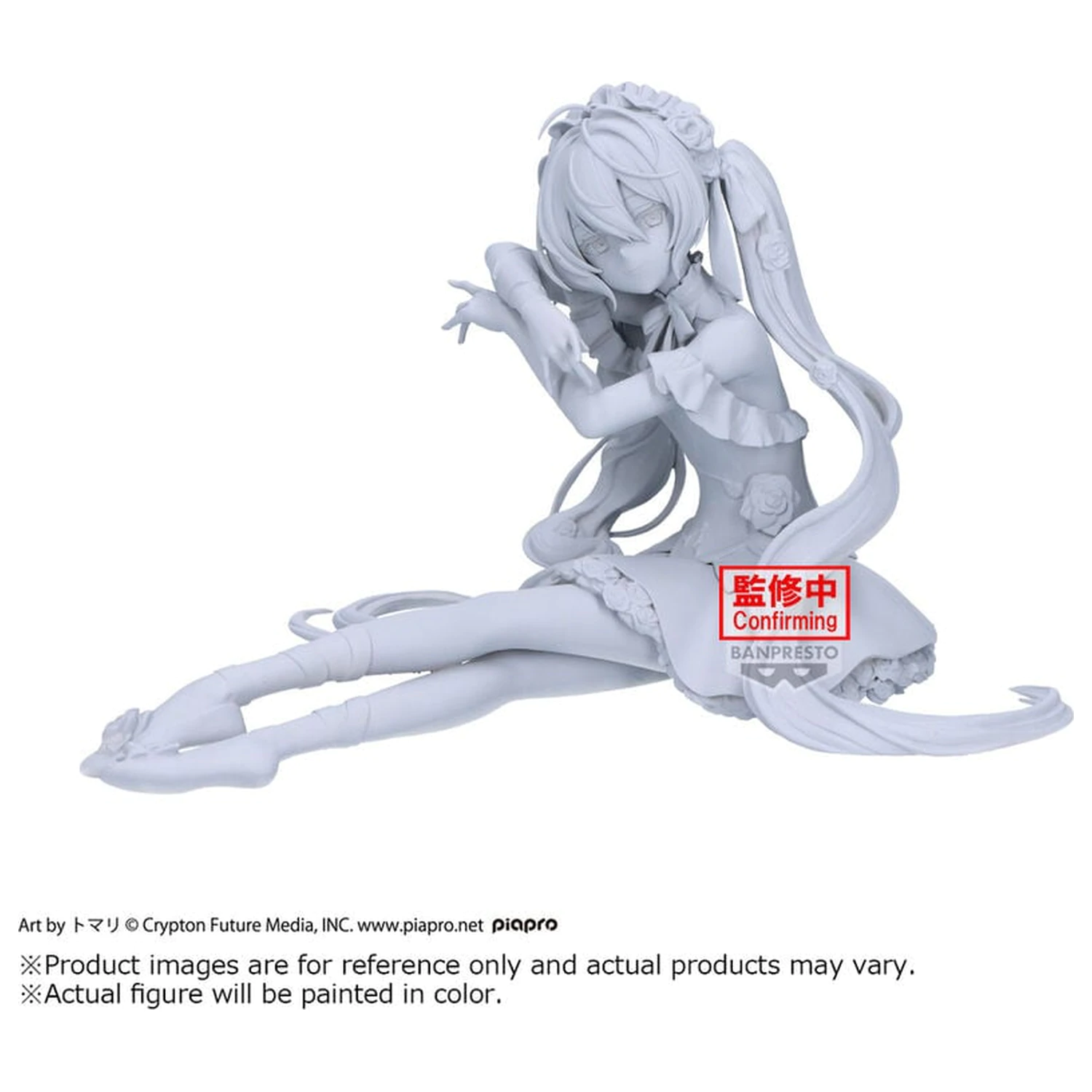 Hatsune Miku Classical Tuning Hatsune Miku figure 12cm product photo