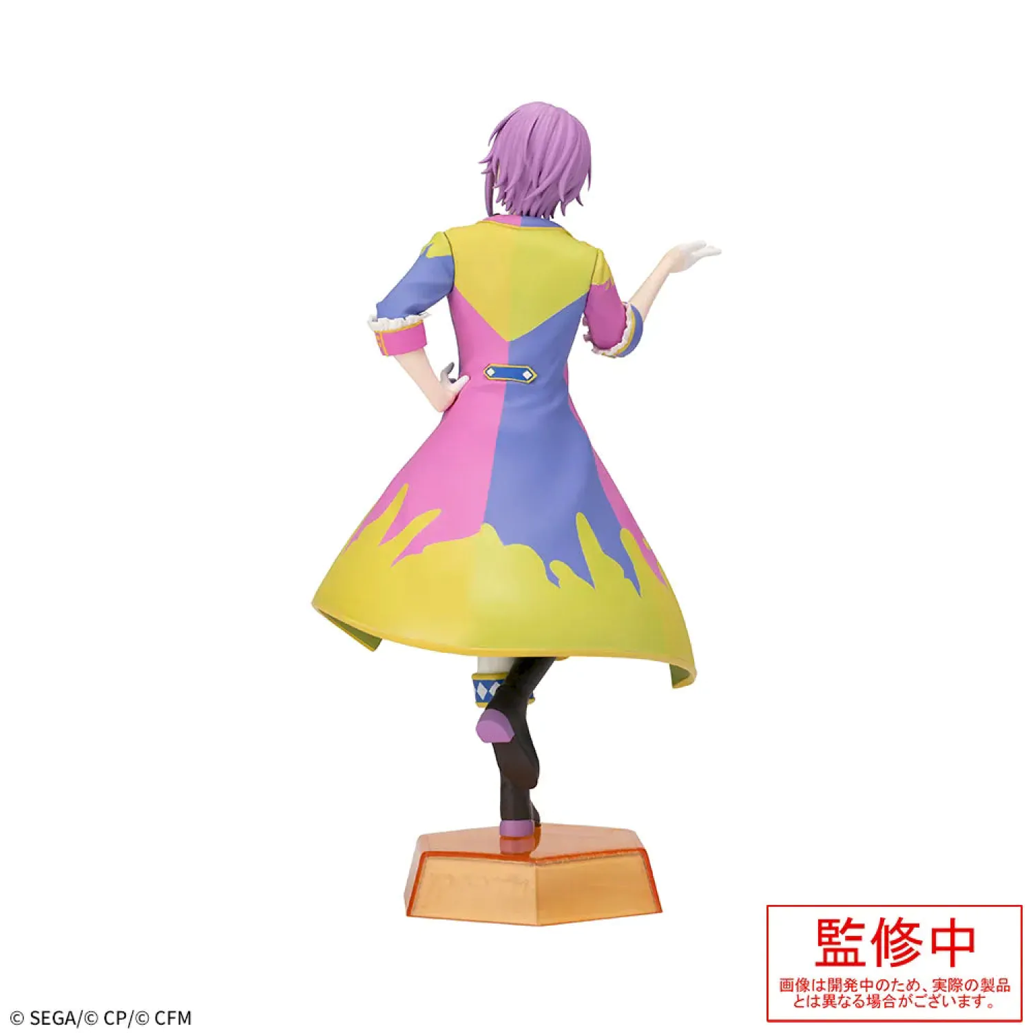Hatsune Miku: Colorful Stage! Desktop x Decorate Collections PVC Statue Kamishiro Rui 17 cm product photo