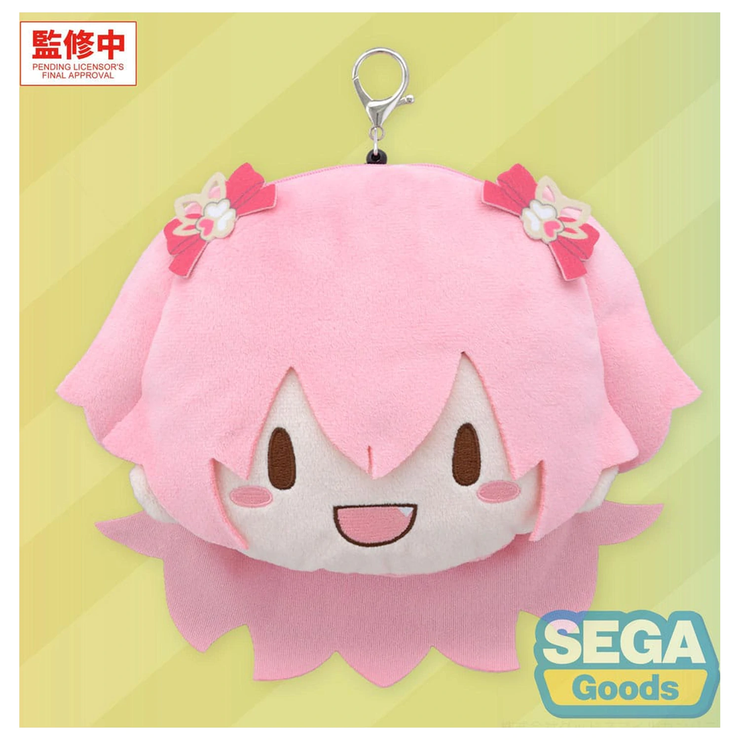 Hatsune Miku: Coloful Stage! Plush Keychain Airi Momoi 15 cm    product photo