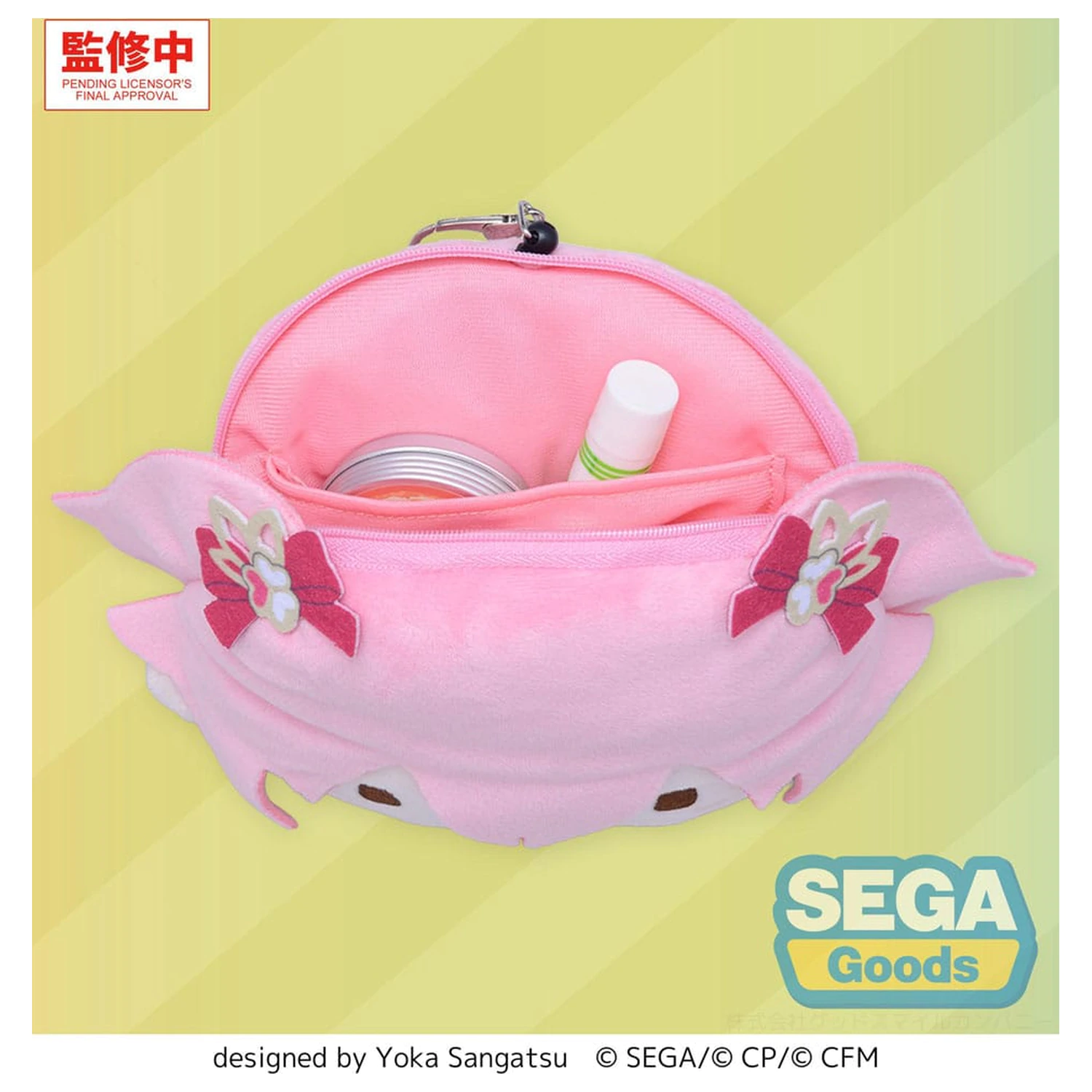 Hatsune Miku: Coloful Stage! Plush Keychain Airi Momoi 15 cm    product photo