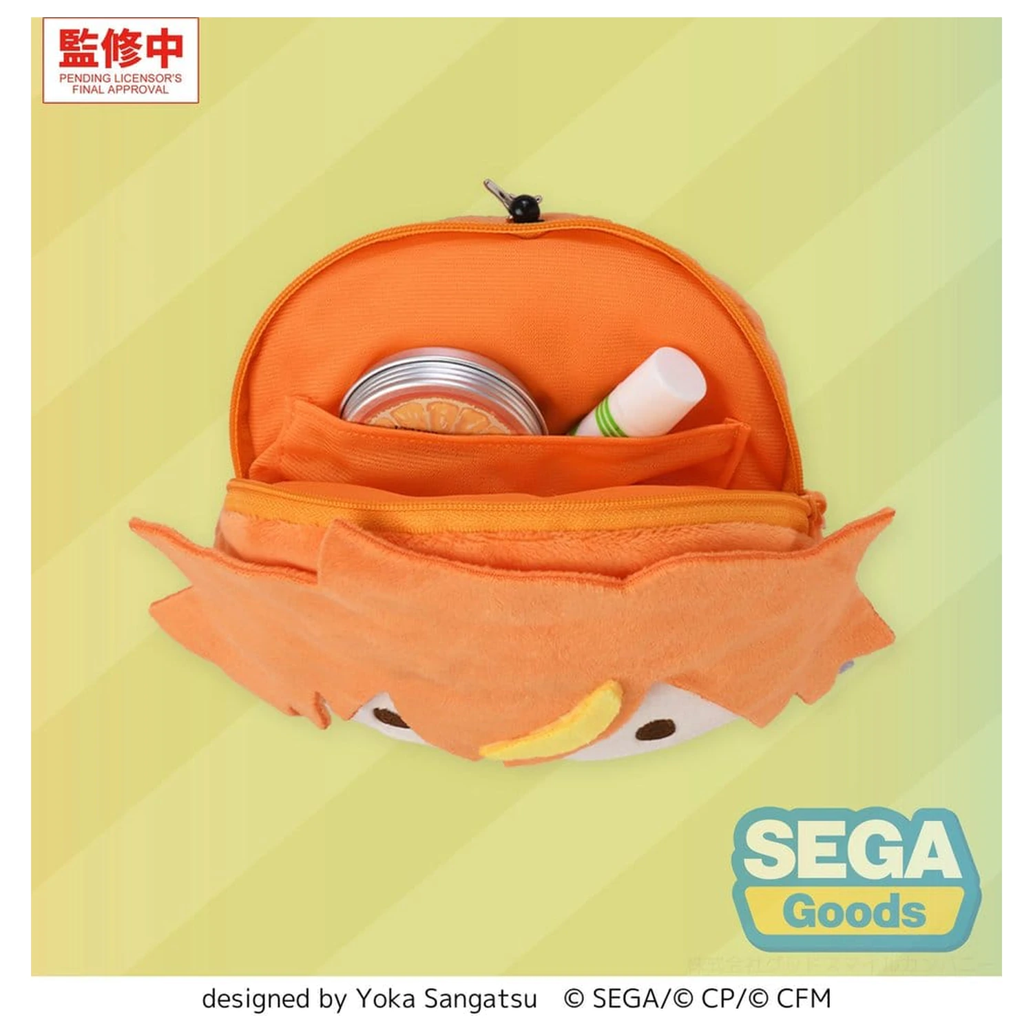 Hatsune Miku: Coloful Stage! Fuwa Petit Plush Keychain Akito Shinonome 15 cm    product photo