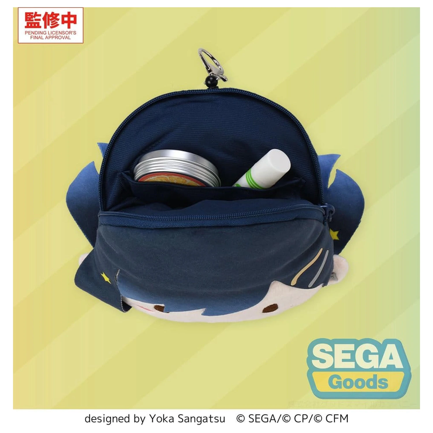 Hatsune Miku: Coloful Stage! Fuwa Petit Plush Keychain An Shiraishi 15 cm    product photo