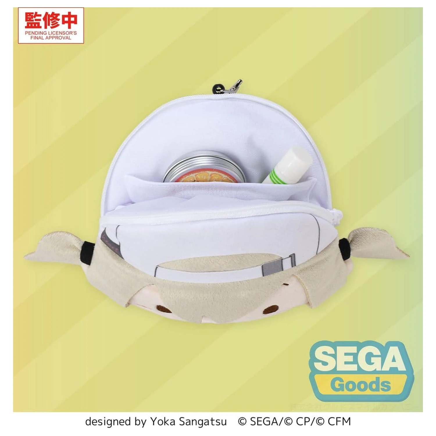 Hatsune Miku: Coloful Stage! Fuwa Petit Plush Keychain Kohane Azusawa 15 cm    product photo