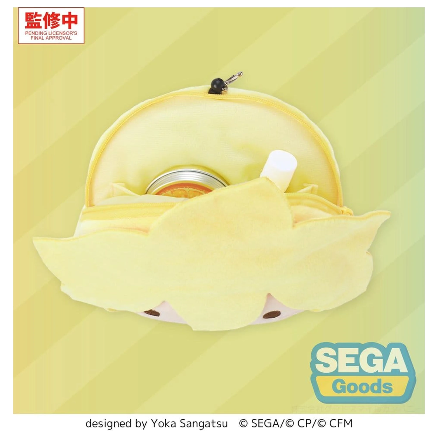 Hatsune Miku: Coloful Stage! Fuwa Petit Plush Keychain Street SEKAI Kagamine Len 15 cm    product photo