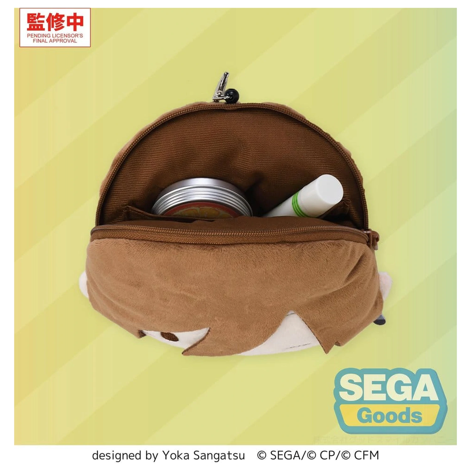 Hatsune Miku: Coloful Stage! Fuwa Petit Plush Keychain Street SEKAI MEIKO 15 cm    product photo