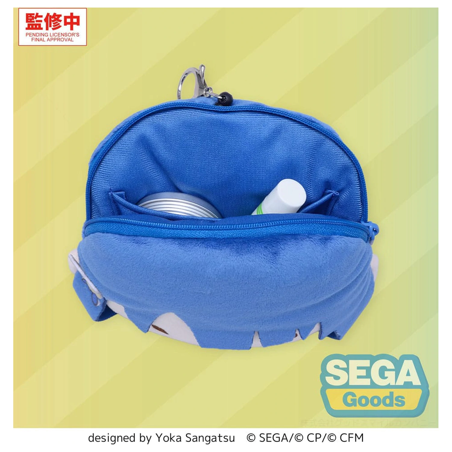 Hatsune Miku: Coloful Stage! Plush Keychain Haruka Kiritani 15 cm   product photo