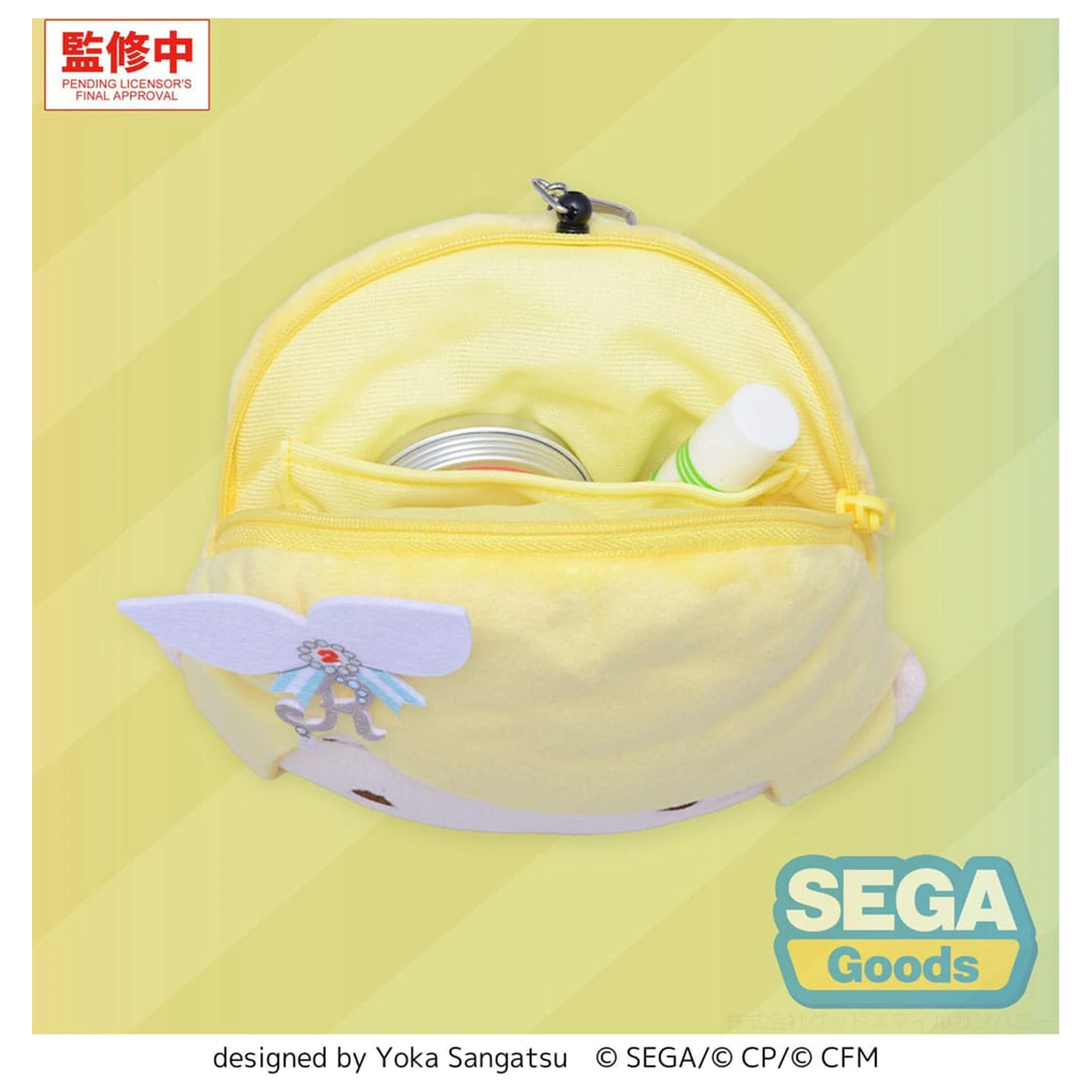 Hatsune Miku: Coloful Stage! Plush Keychain Kagamine Rin Stage Sekai 15 cm    product photo