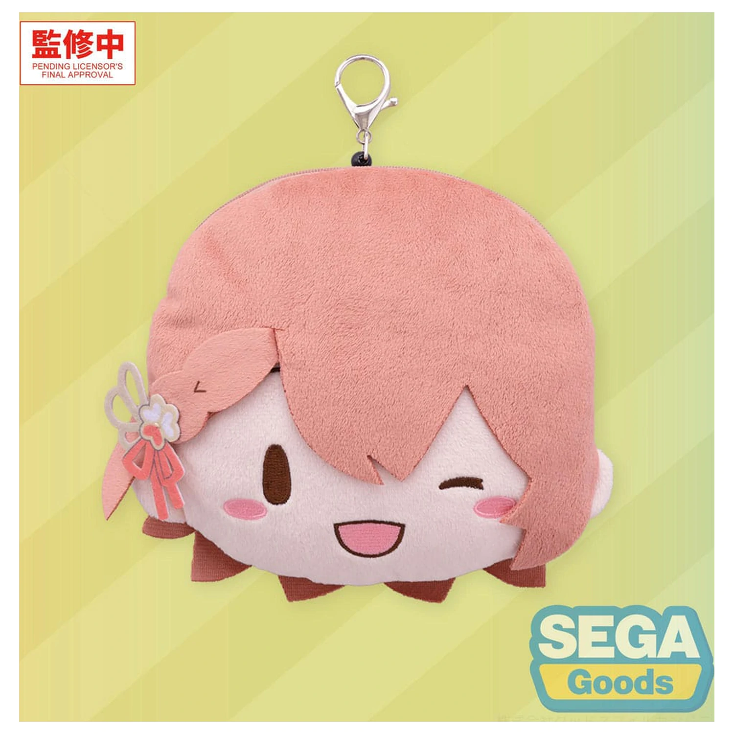 Hatsune Miku: Coloful Stage! Plush Keychain Minori Hanasato 15 cm  product photo