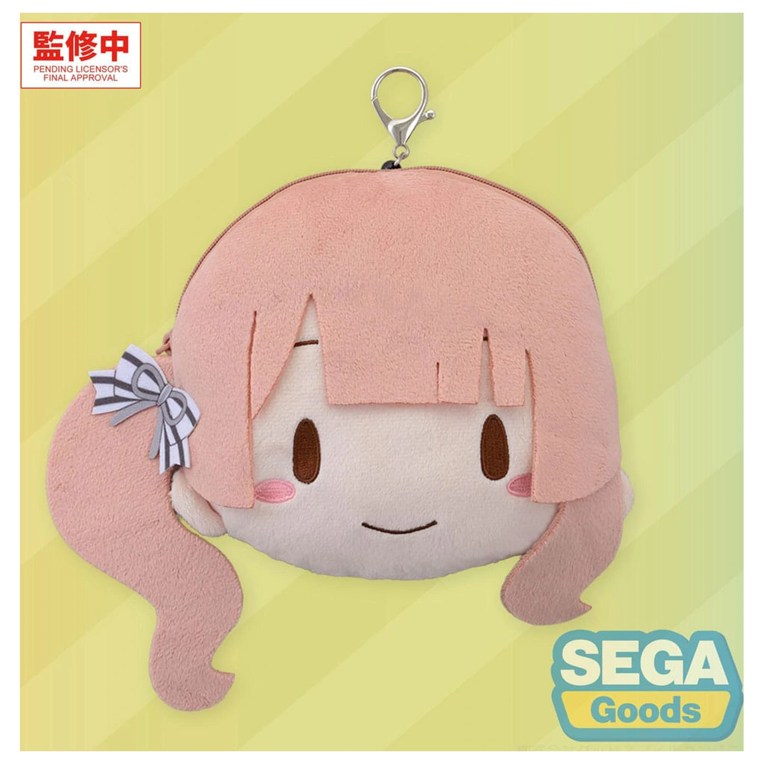 Hatsune Miku: Coloful Stage! Plush Keychain Honami Mochizuki 15 cm  product photo