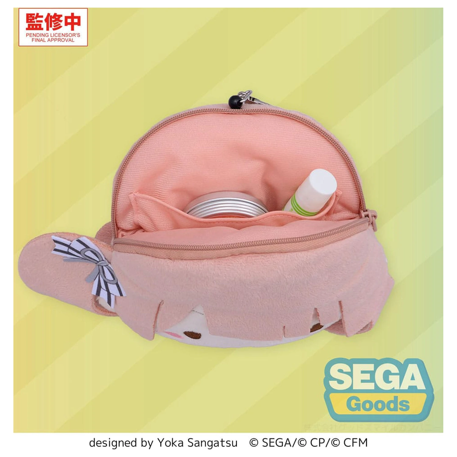 Hatsune Miku: Coloful Stage! Plush Keychain Honami Mochizuki 15 cm  product photo