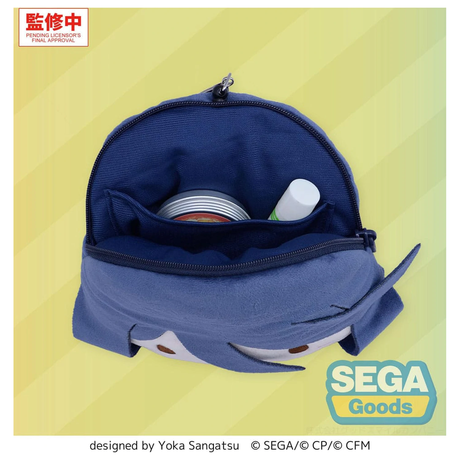 Hatsune Miku: Coloful Stage! Plush Keychain Ichika Hoshino 15 cm product photo