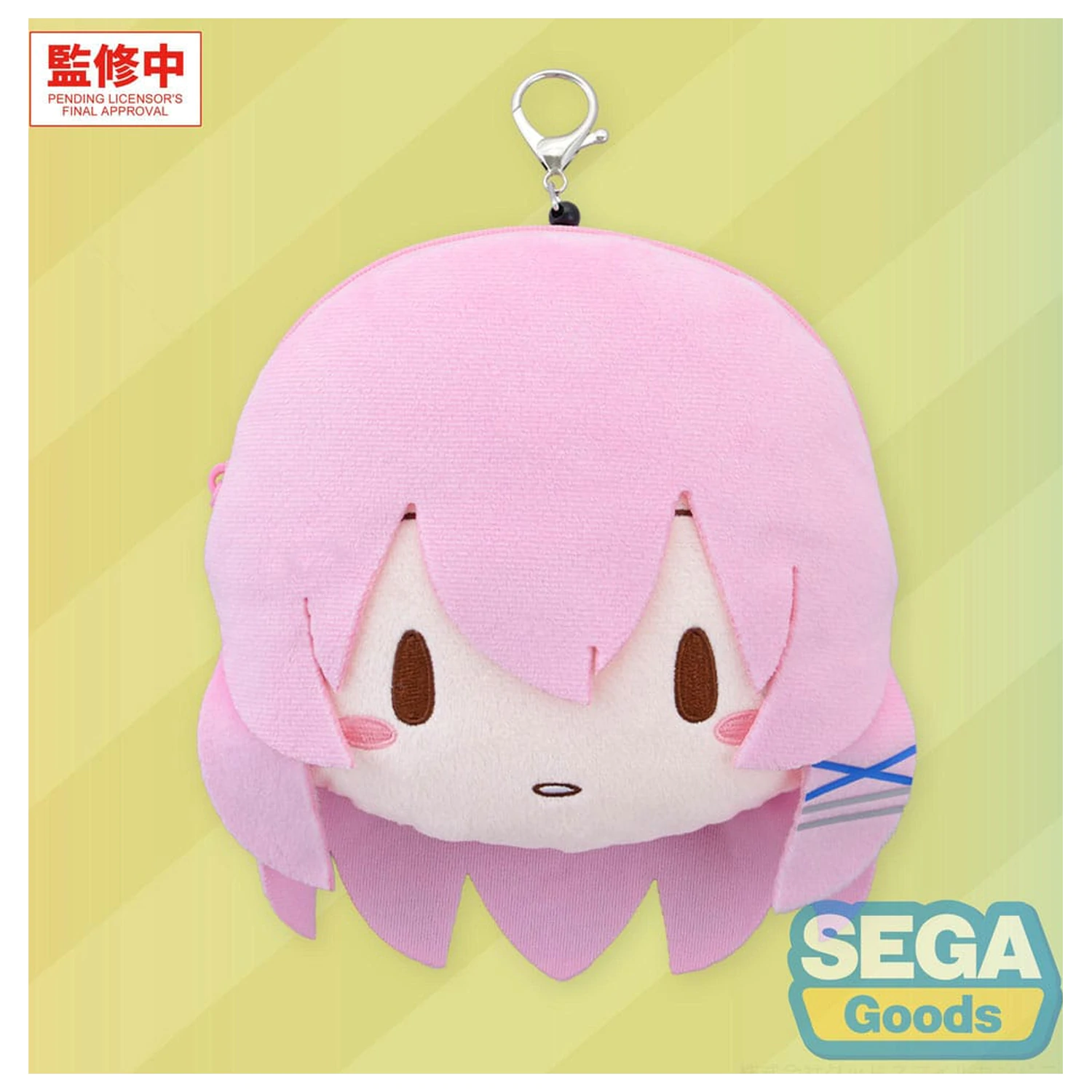 Hatsune Miku: Coloful Stage! Plush Keychain Megurine Luka School Sekai 15 cm  product photo