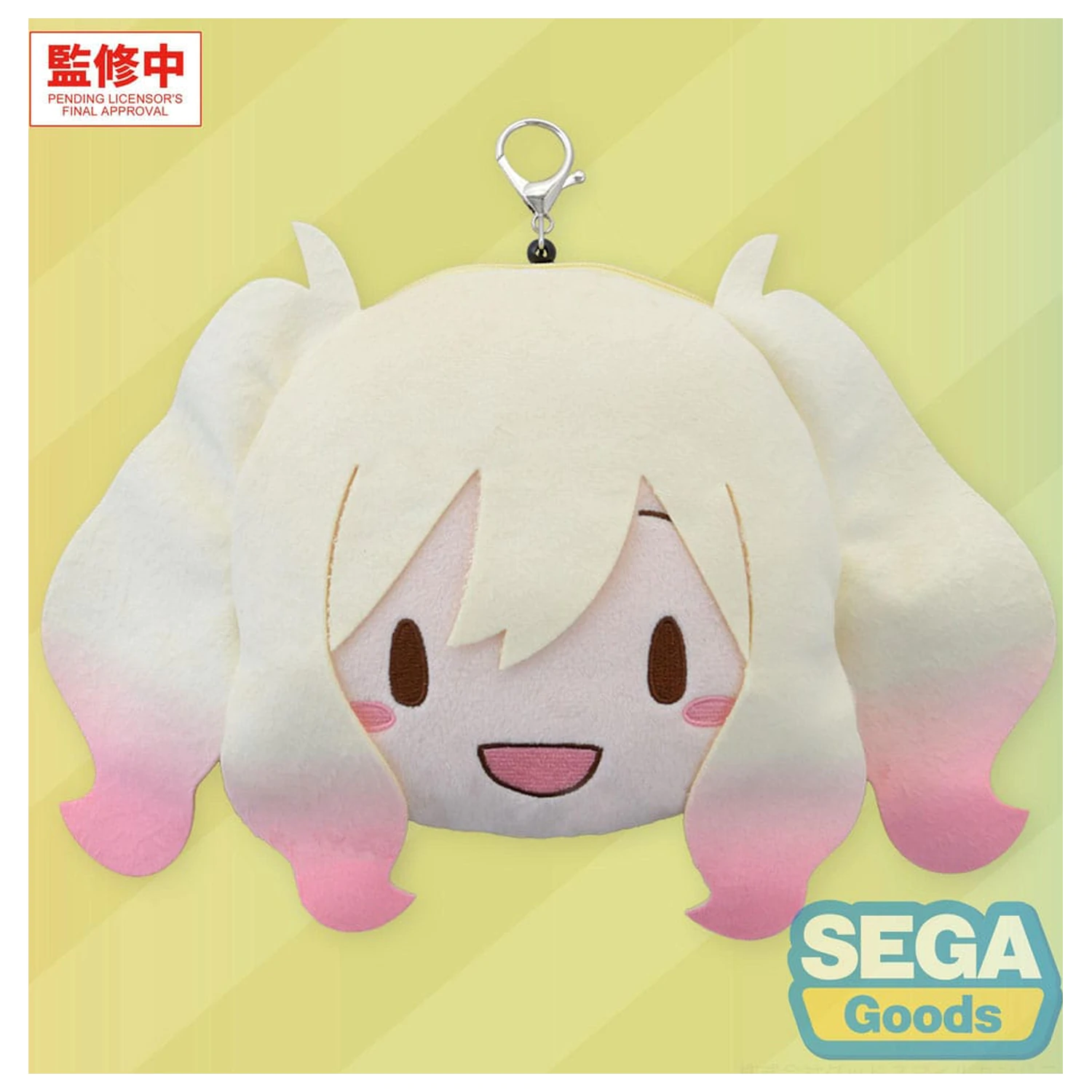 Hatsune Miku: Coloful Stage! Plush Keychain Saki Tenma 15 cm  product photo
