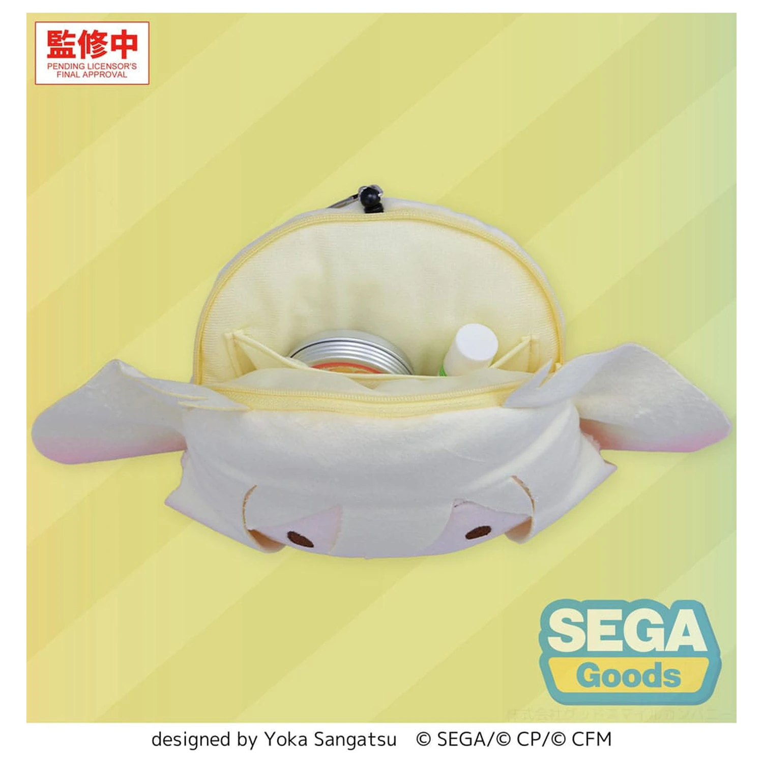 Hatsune Miku: Coloful Stage! Plush Keychain Saki Tenma 15 cm  product photo