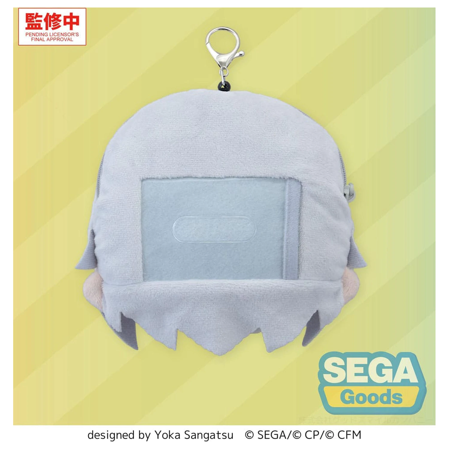 Hatsune Miku: Coloful Stage! Plush Keychain Shiho Hinomori 15 cm  product photo