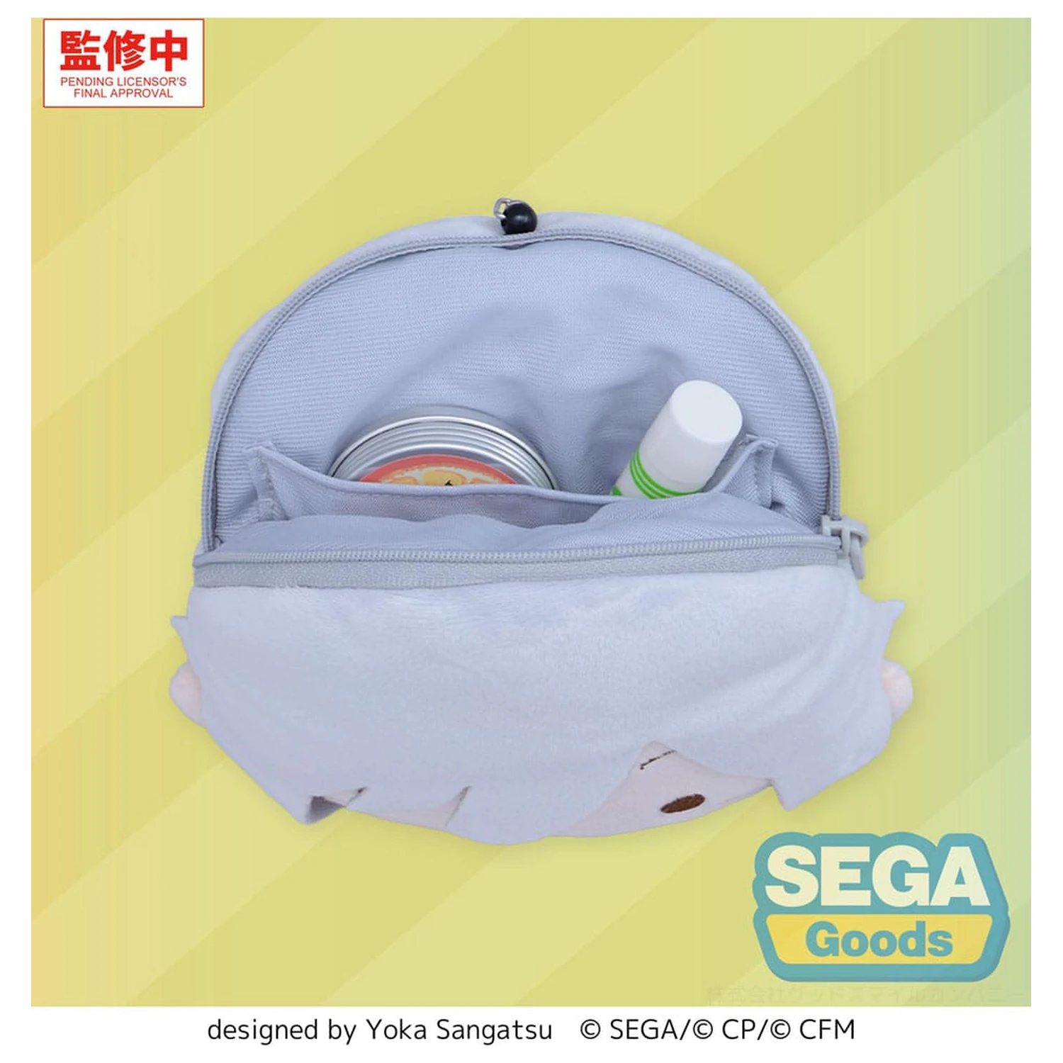 Hatsune Miku: Coloful Stage! Plush Keychain Shiho Hinomori 15 cm  product photo