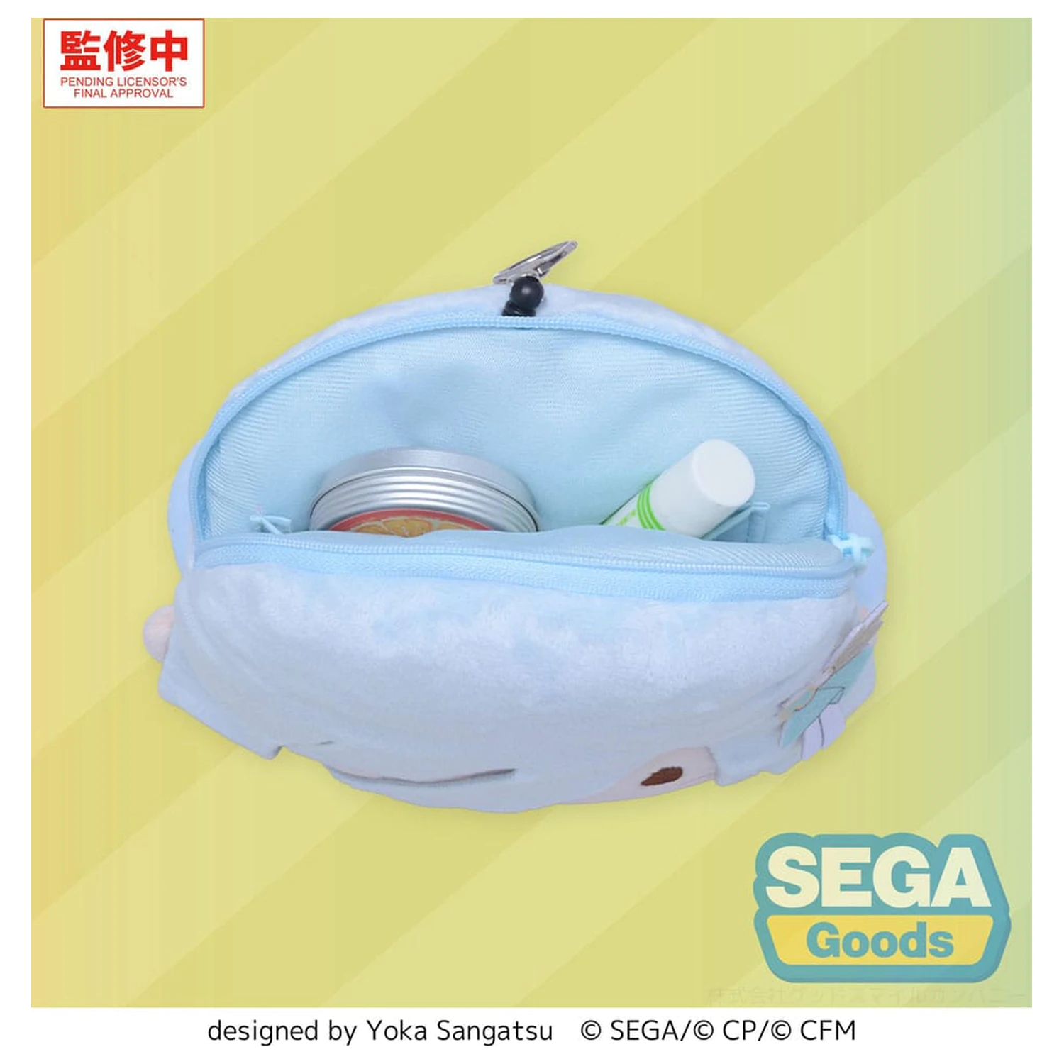 Hatsune Miku: Coloful Stage! Plush Keychain Shizuku Hinomori 15 cm    product photo