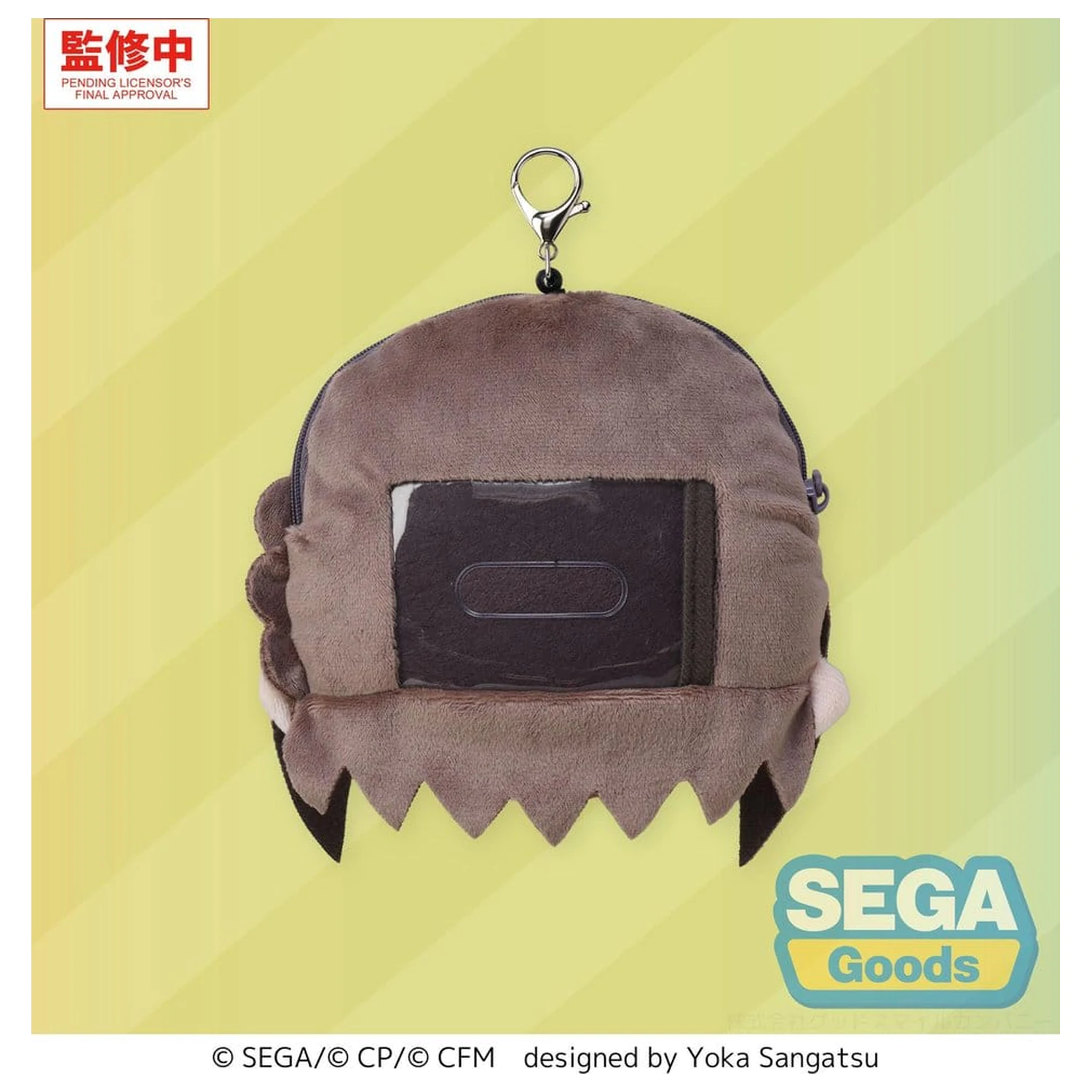 Hatsune Miku: Colorful Stage! Fuwa Petit Plush Keychain Ena Shinonome 14 cm product photo