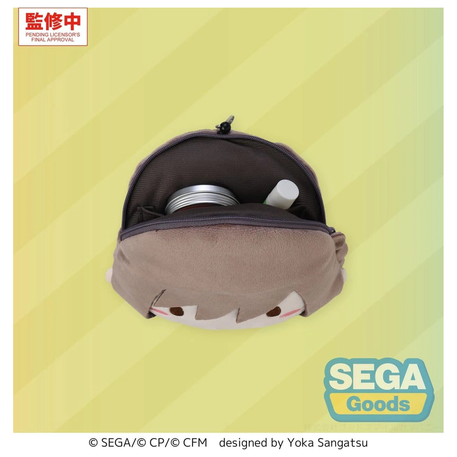 Hatsune Miku: Colorful Stage! Fuwa Petit Plush Keychain Ena Shinonome 14 cm product photo