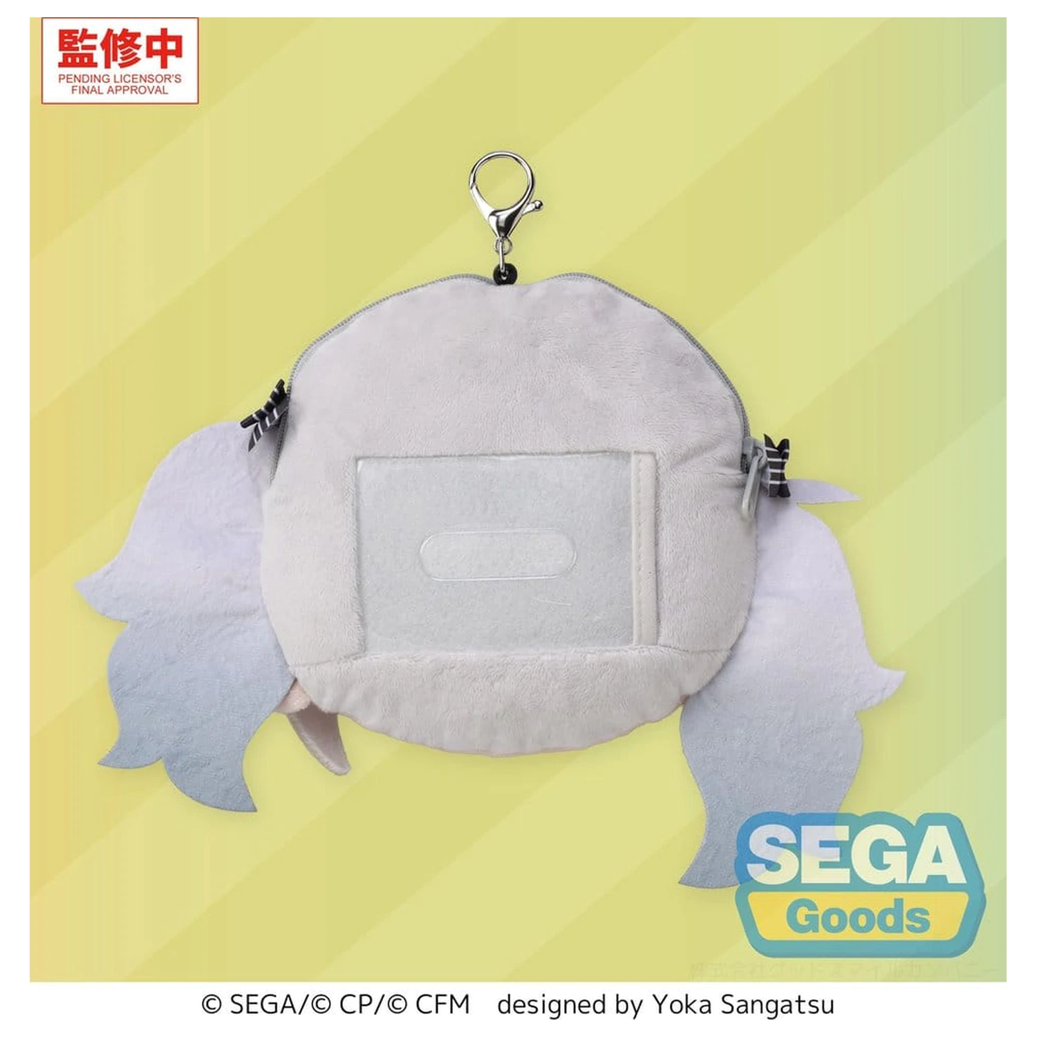 Hatsune Miku: Colorful Stage! Fuwa Petit Plush Keychain Hatsune Miku Empty SEKAI 14 cm product photo