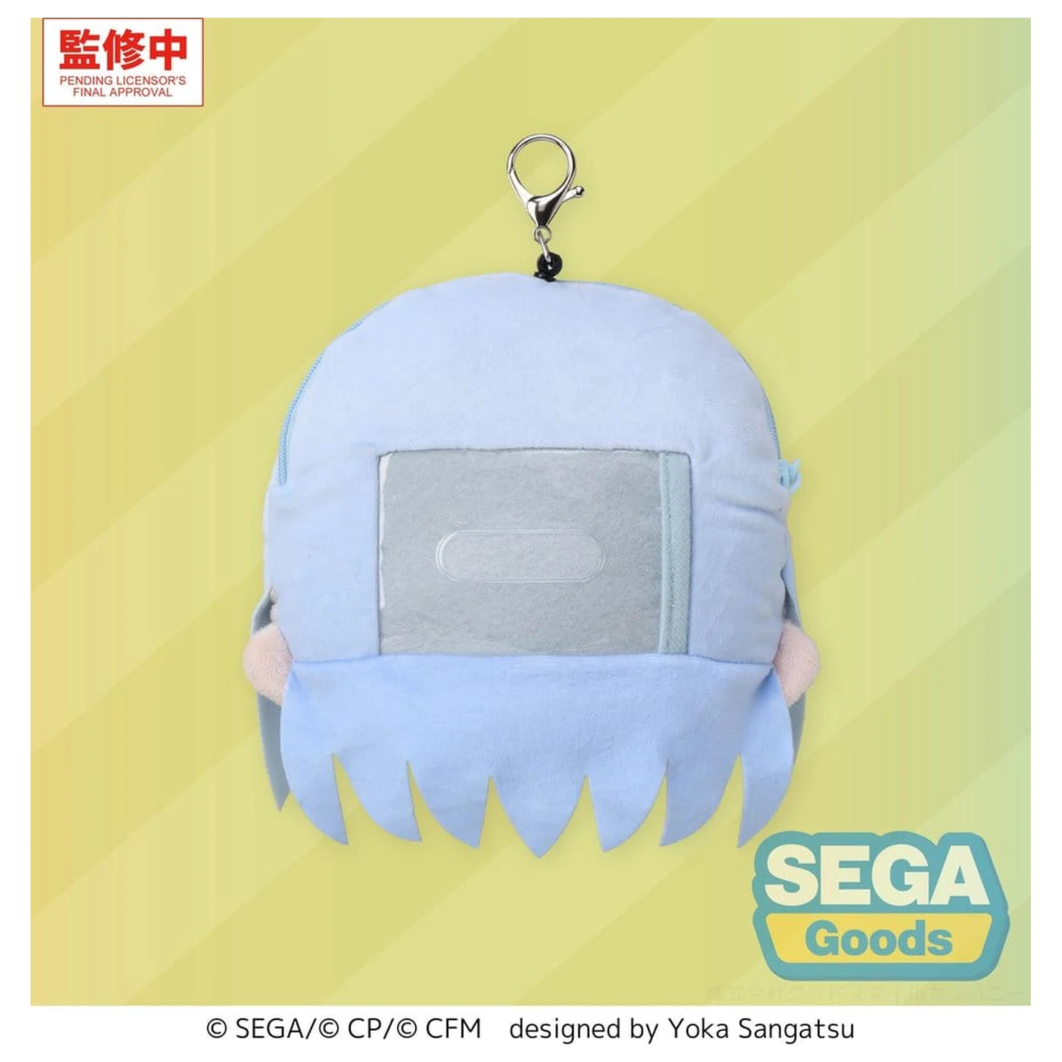 Hatsune Miku: Colorful Stage! Fuwa Petit Plush Keychain Kanade Yoisaki 14 cm product photo