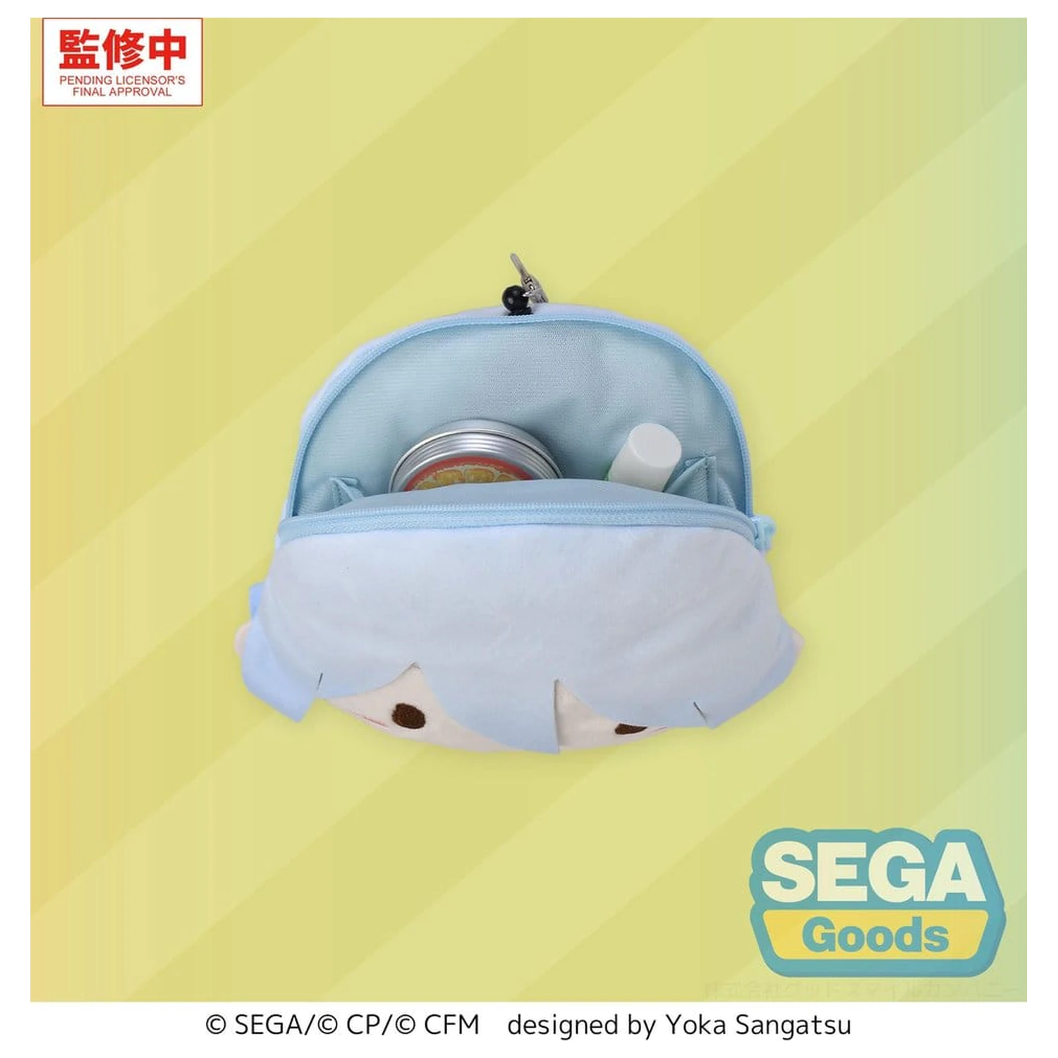 Hatsune Miku: Colorful Stage! Fuwa Petit Plush Keychain Kanade Yoisaki 14 cm product photo