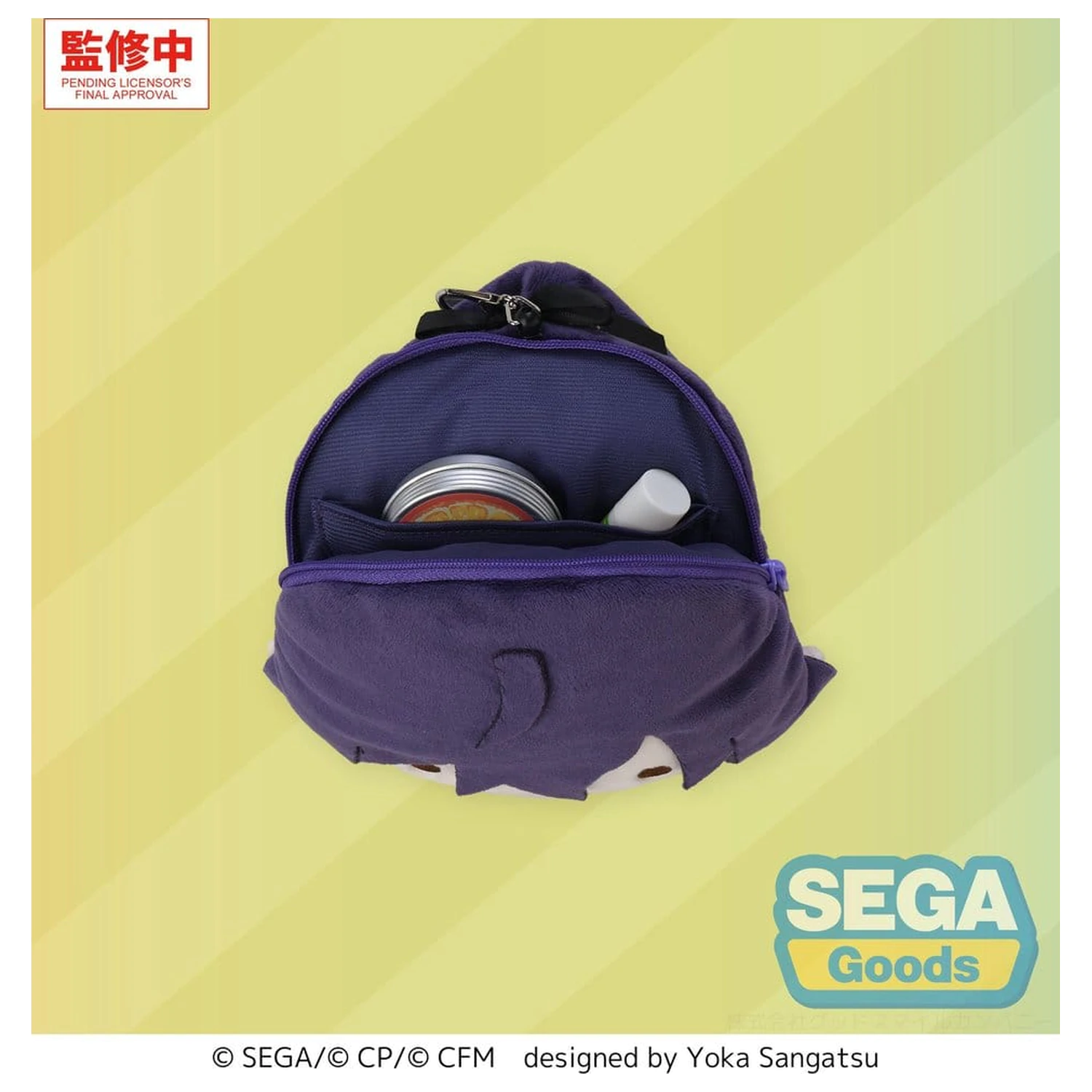Hatsune Miku: Colorful Stage! Fuwa Petit Plush Keychain Mafuyu Asahina 14 cm product photo