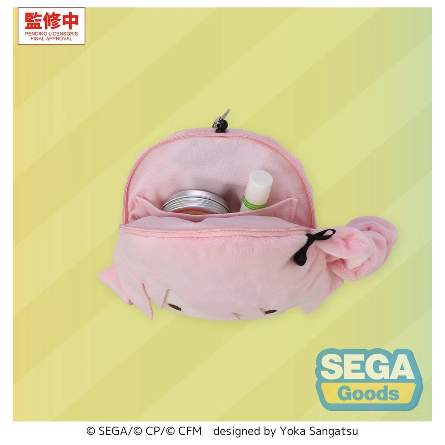 Hatsune Miku: Colorful Stage! Fuwa Petit Plush Keychain Mizuki Akiyama 14 cm product photo