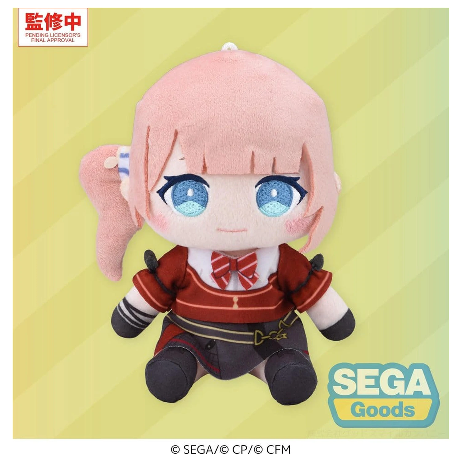 Hatsune Miku: Colorful Stage! My Sekai Plush Figure Honami Mochizuki (S) 13 cm product photo