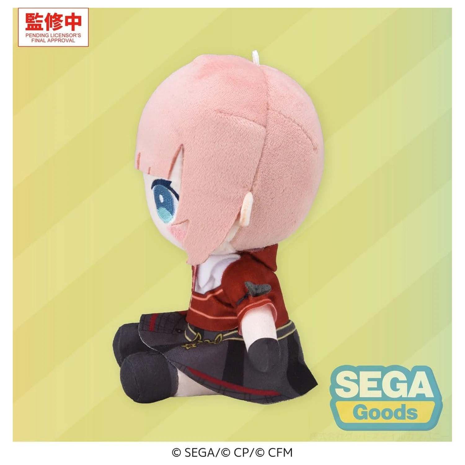 Hatsune Miku: Colorful Stage! My Sekai Plush Figure Honami Mochizuki (S) 13 cm product photo