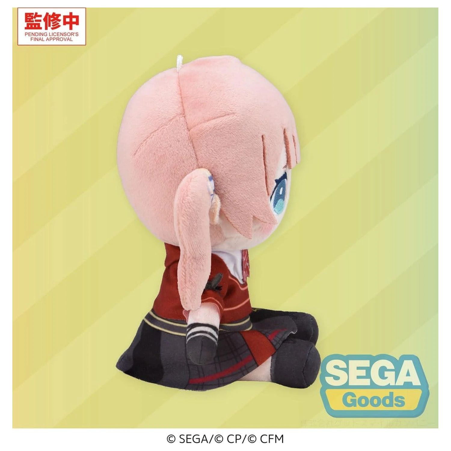 Hatsune Miku: Colorful Stage! My Sekai Plush Figure Honami Mochizuki (S) 13 cm product photo