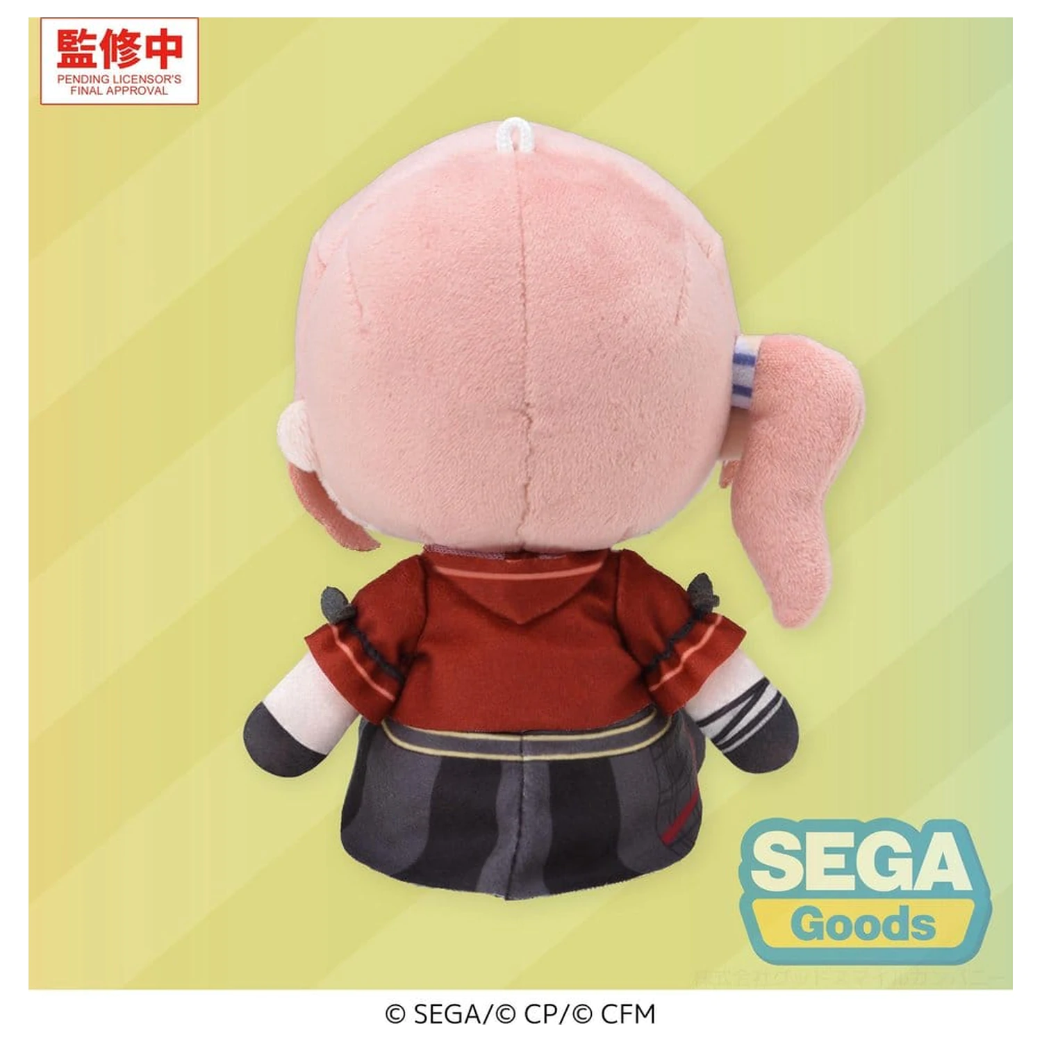 Hatsune Miku: Colorful Stage! My Sekai Plush Figure Honami Mochizuki (S) 13 cm product photo