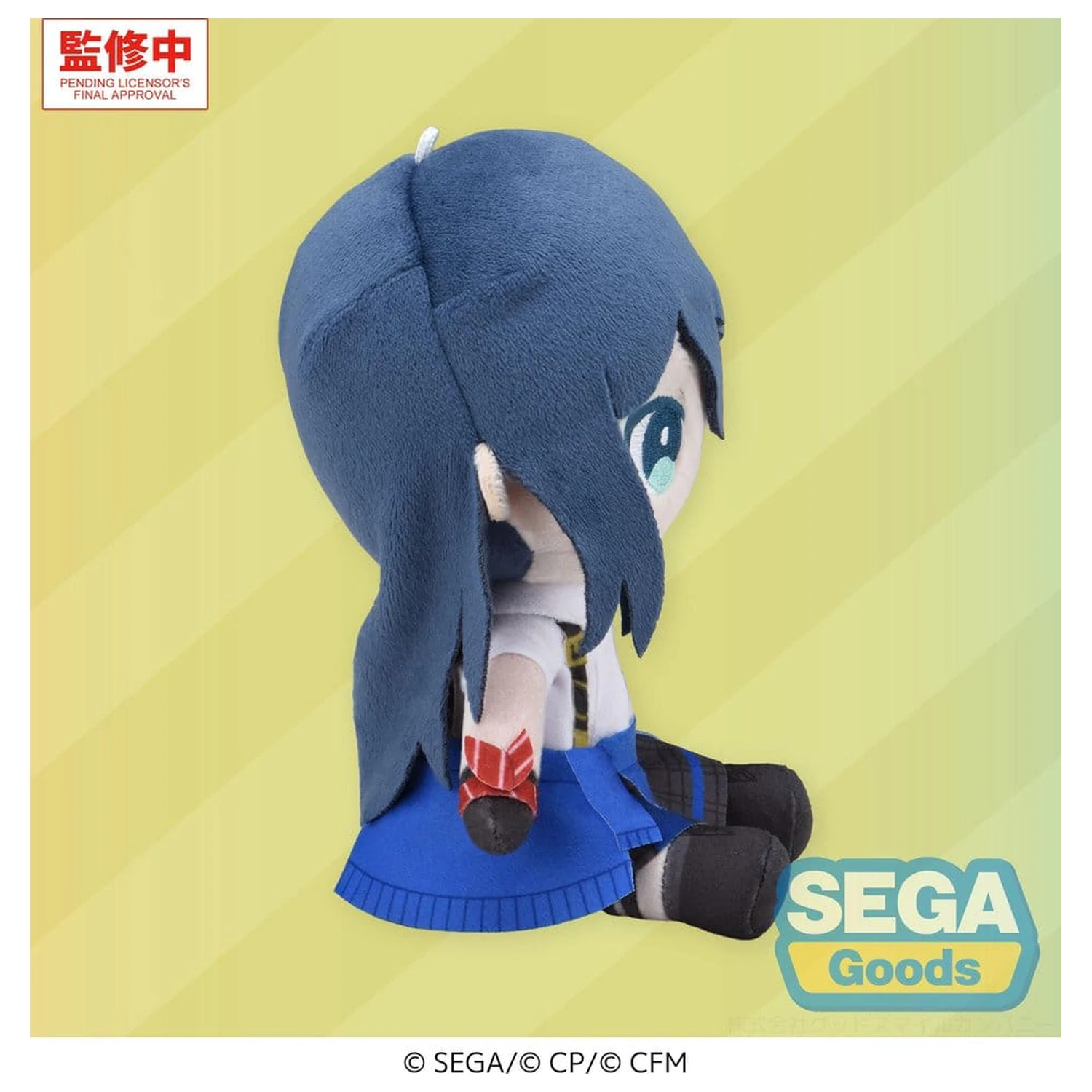 Hatsune Miku: Colorful Stage! My Sekai Plush Figure Ichika Hoshino (S) 13 cm product photo